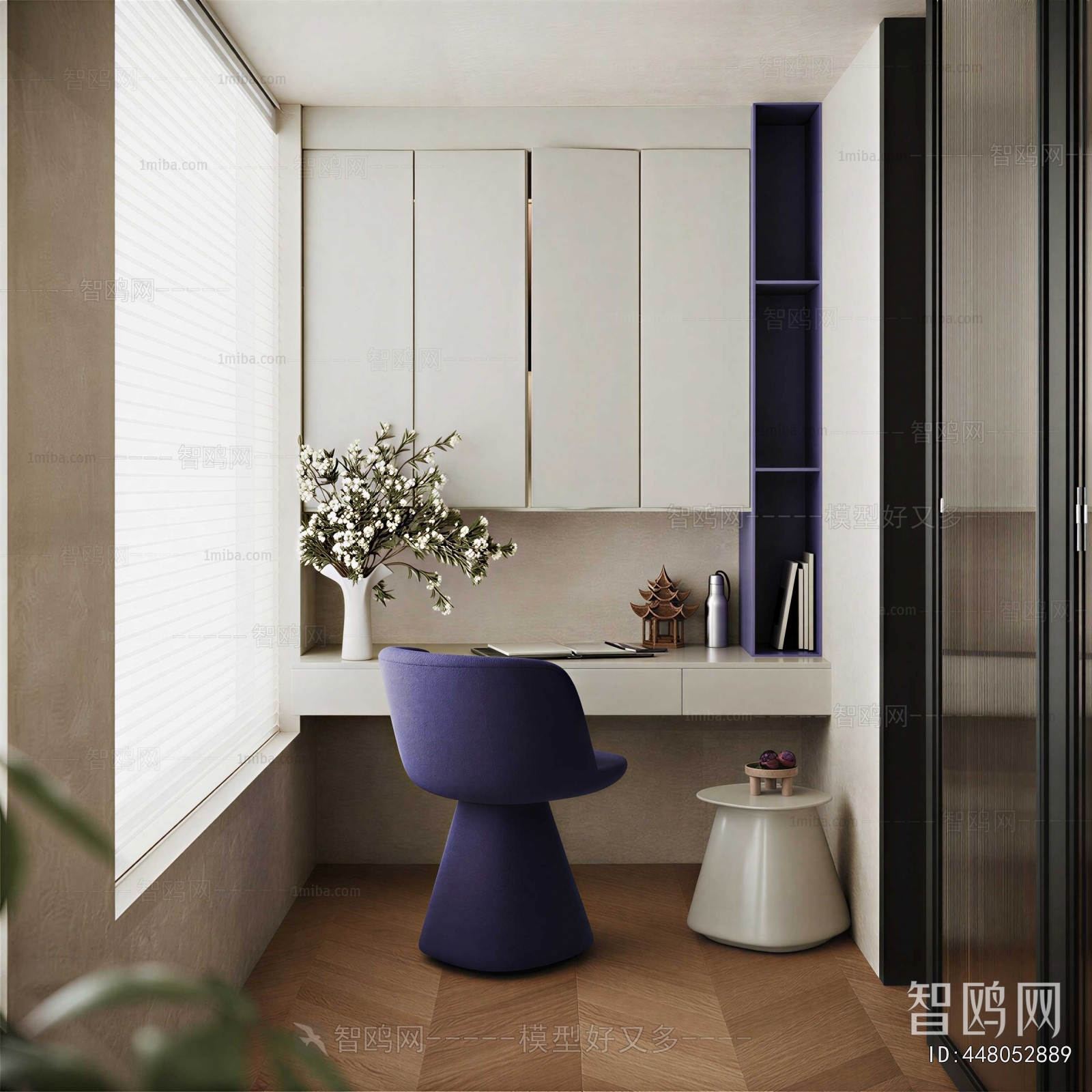 Modern Computer Desk And Chair