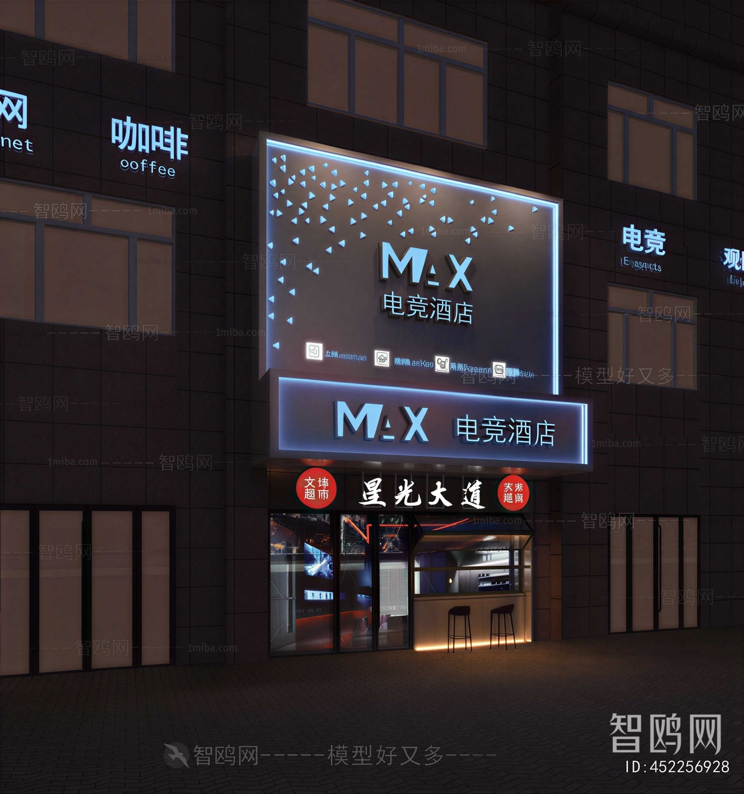 Modern Facade Element