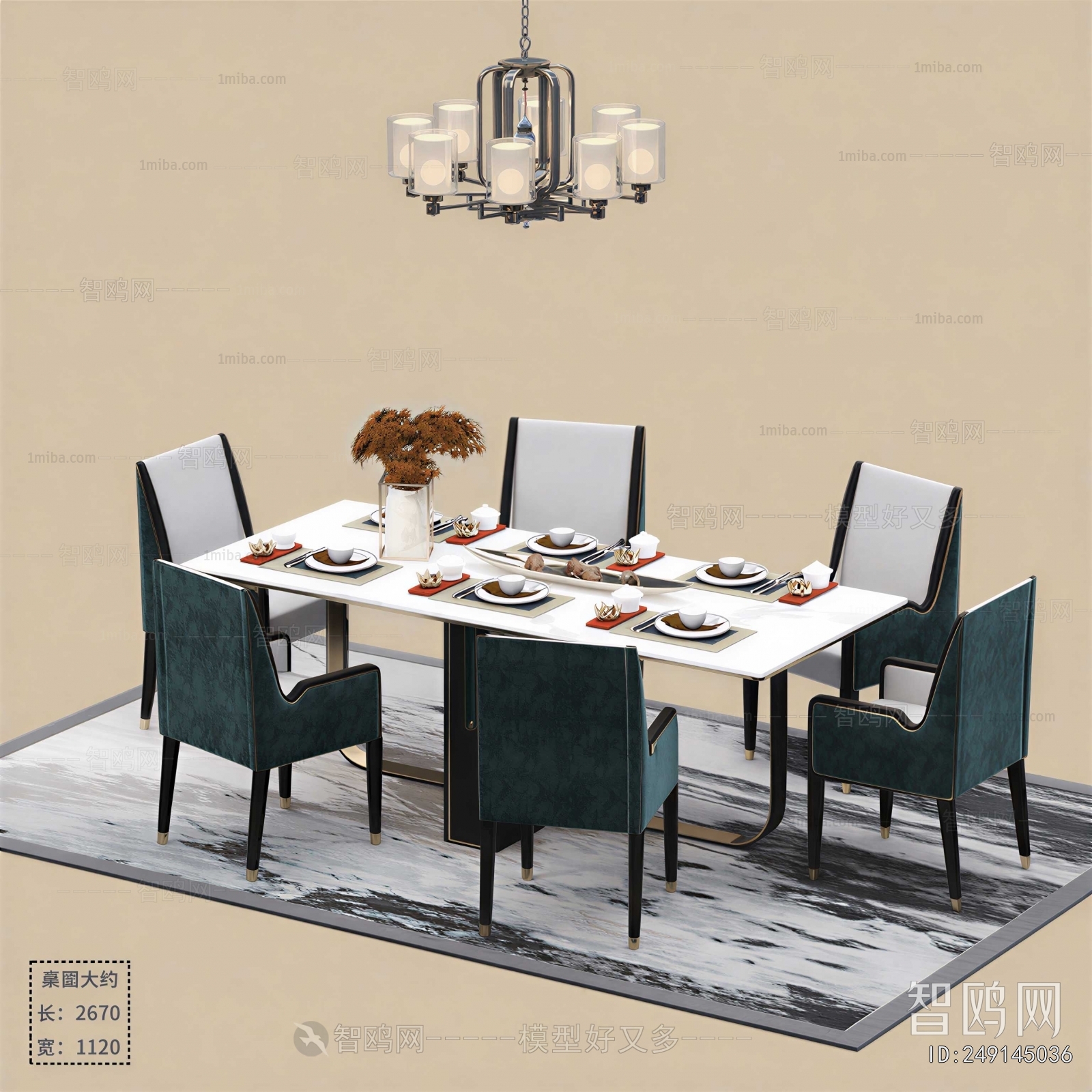 New Chinese Style Dining Table And Chairs