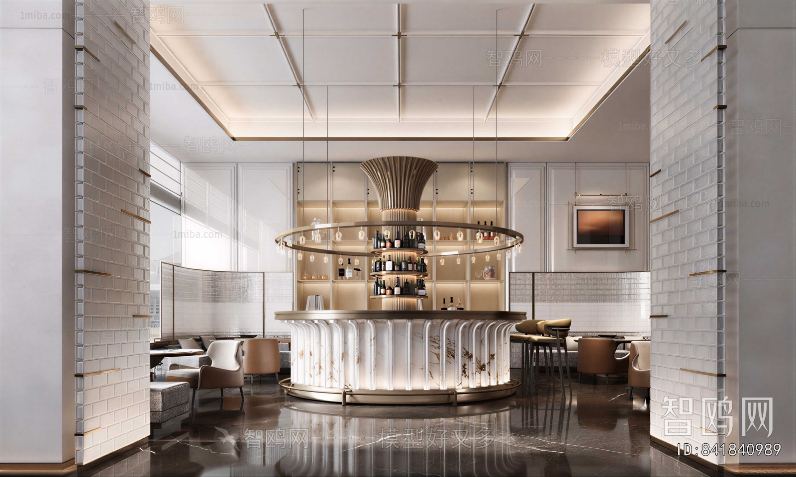 Modern Bar