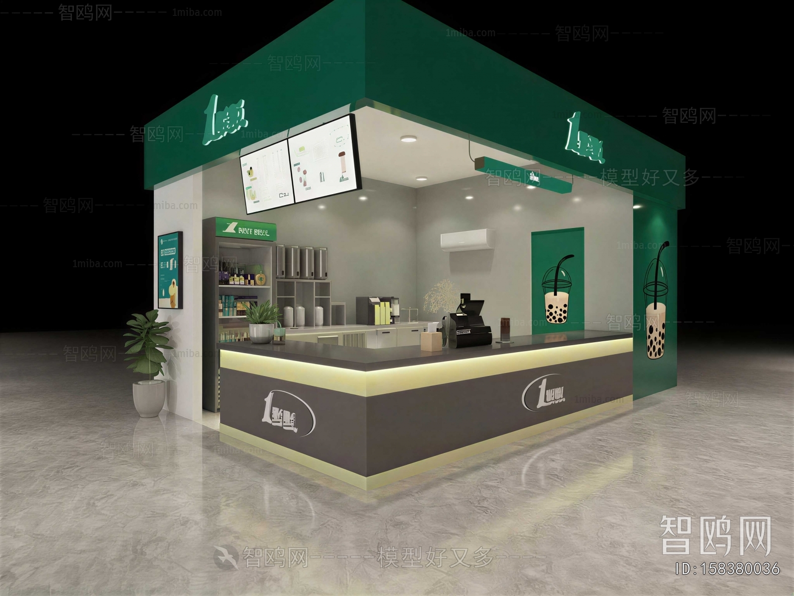 Modern Milk Tea Shop