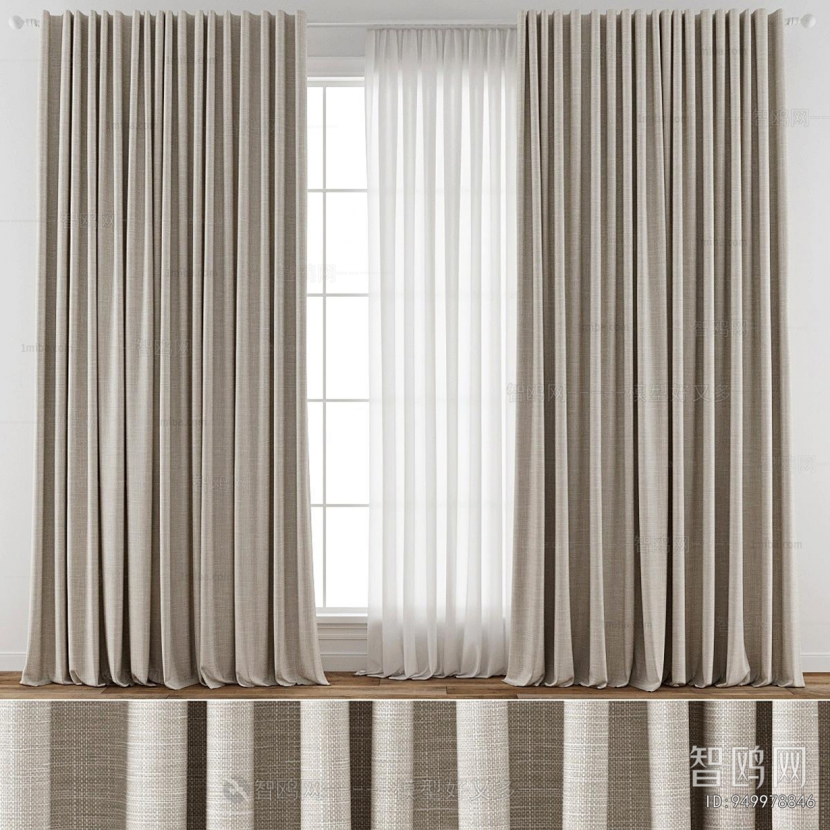 Modern The Curtain