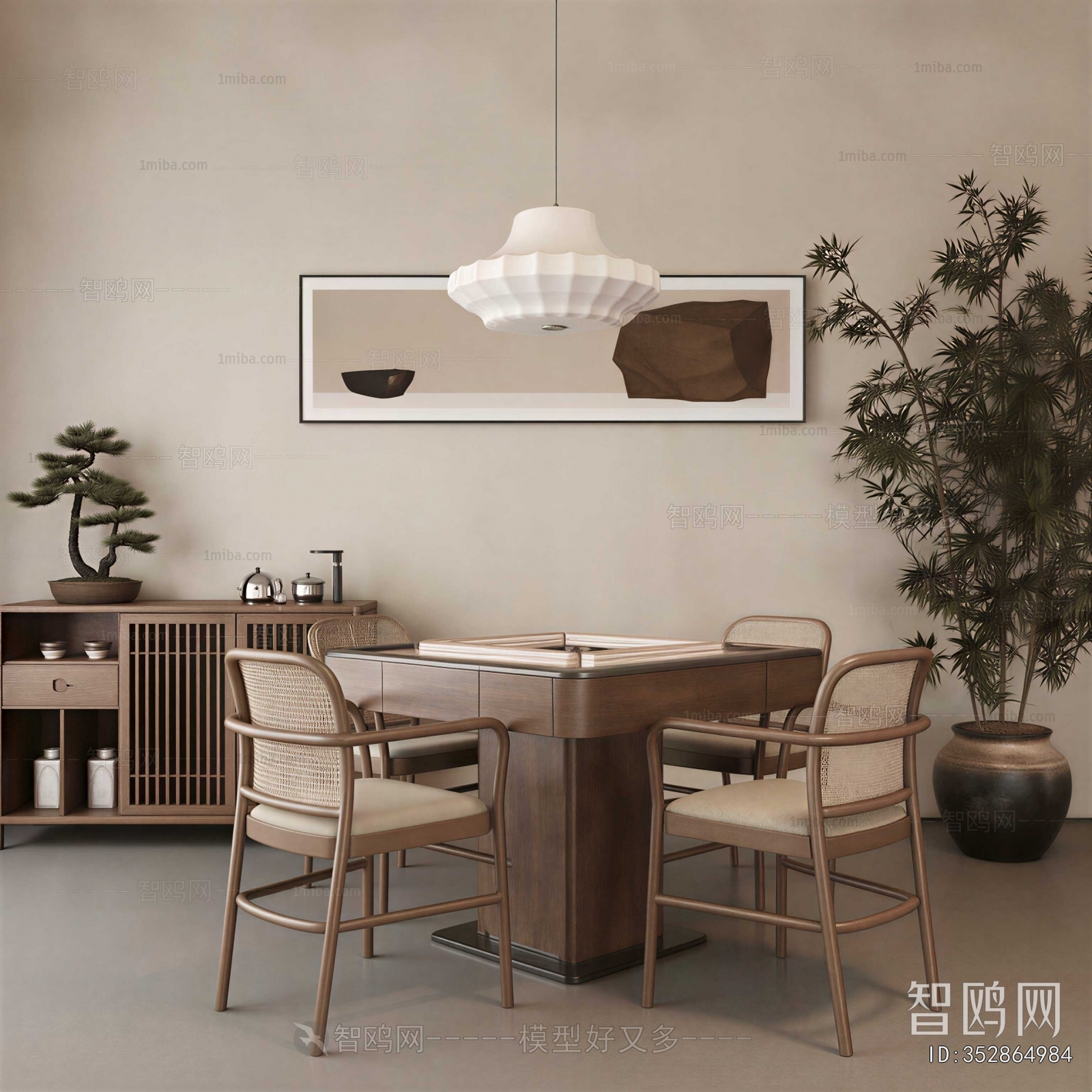 New Chinese Style Mahjong Tables And Chairs