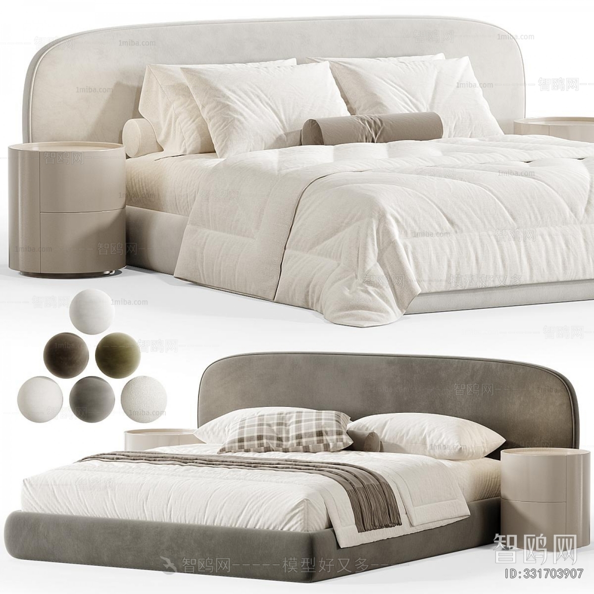 Modern Double Bed