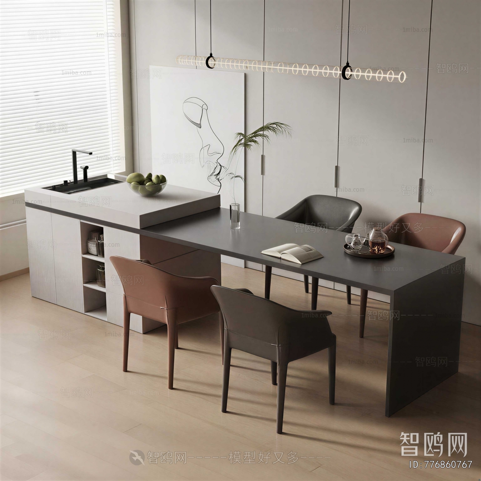 Modern Dining Table And Chairs