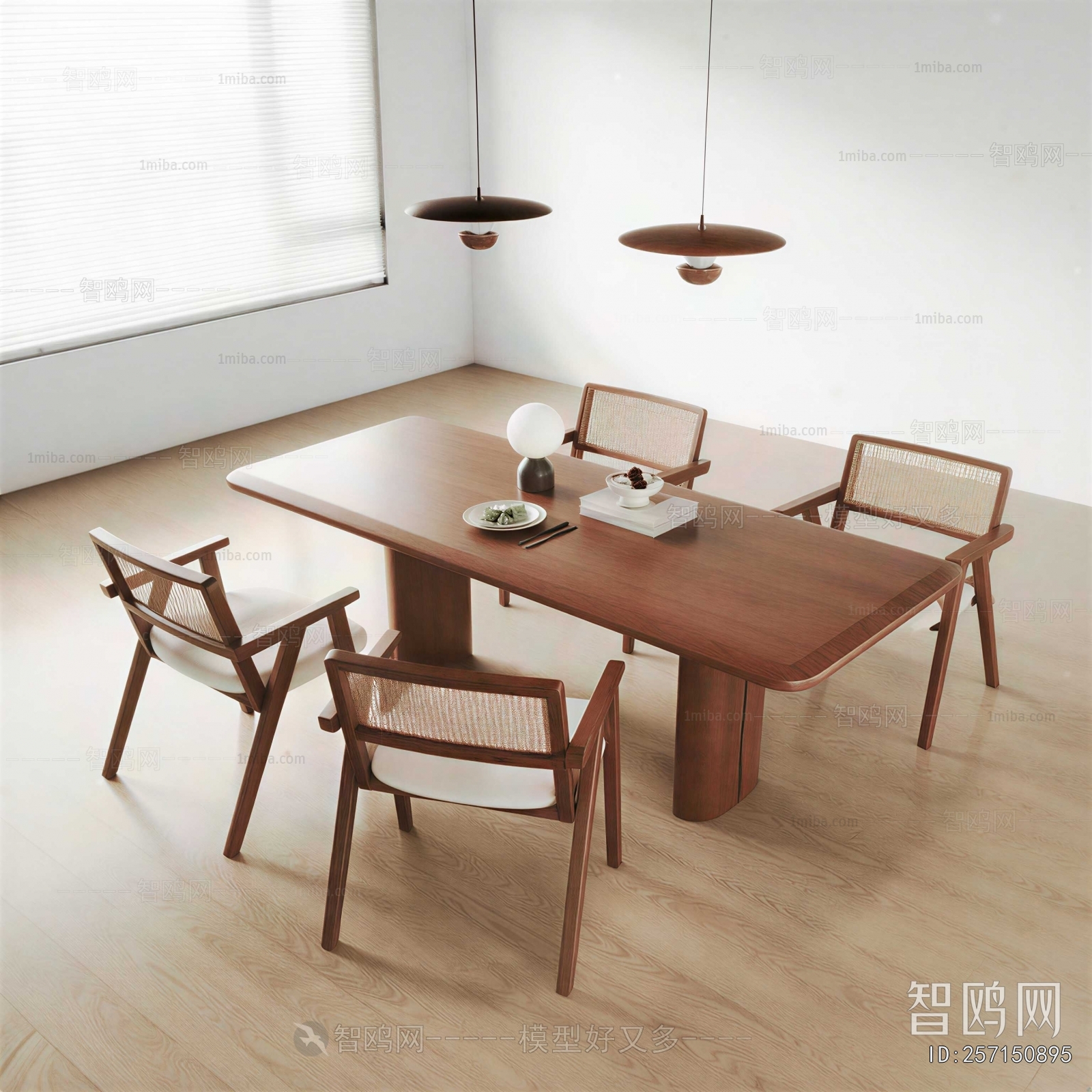 Modern Dining Table And Chairs