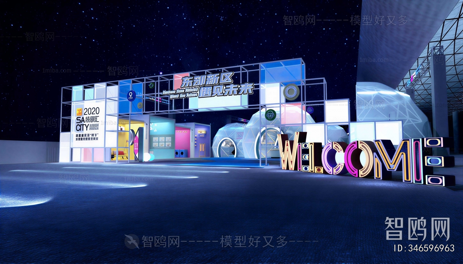 Modern Commercial Street