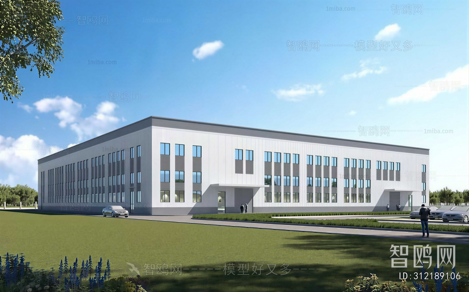 Modern Industrial Building