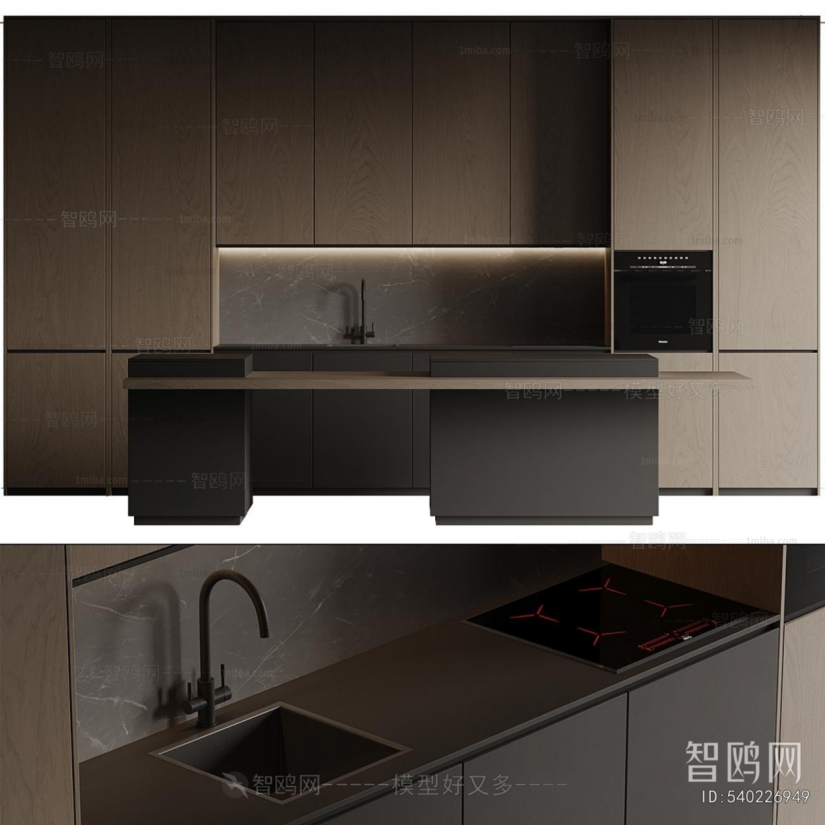 Modern Kitchen Cabinet