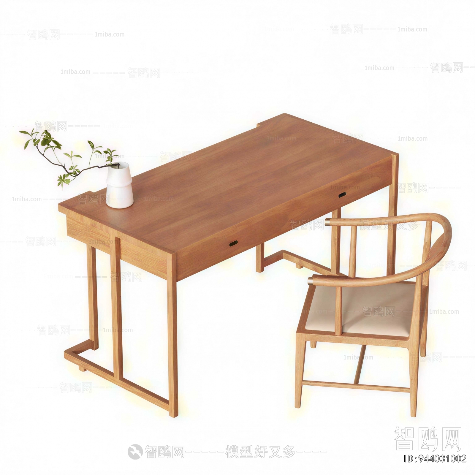 Modern Computer Desk And Chair