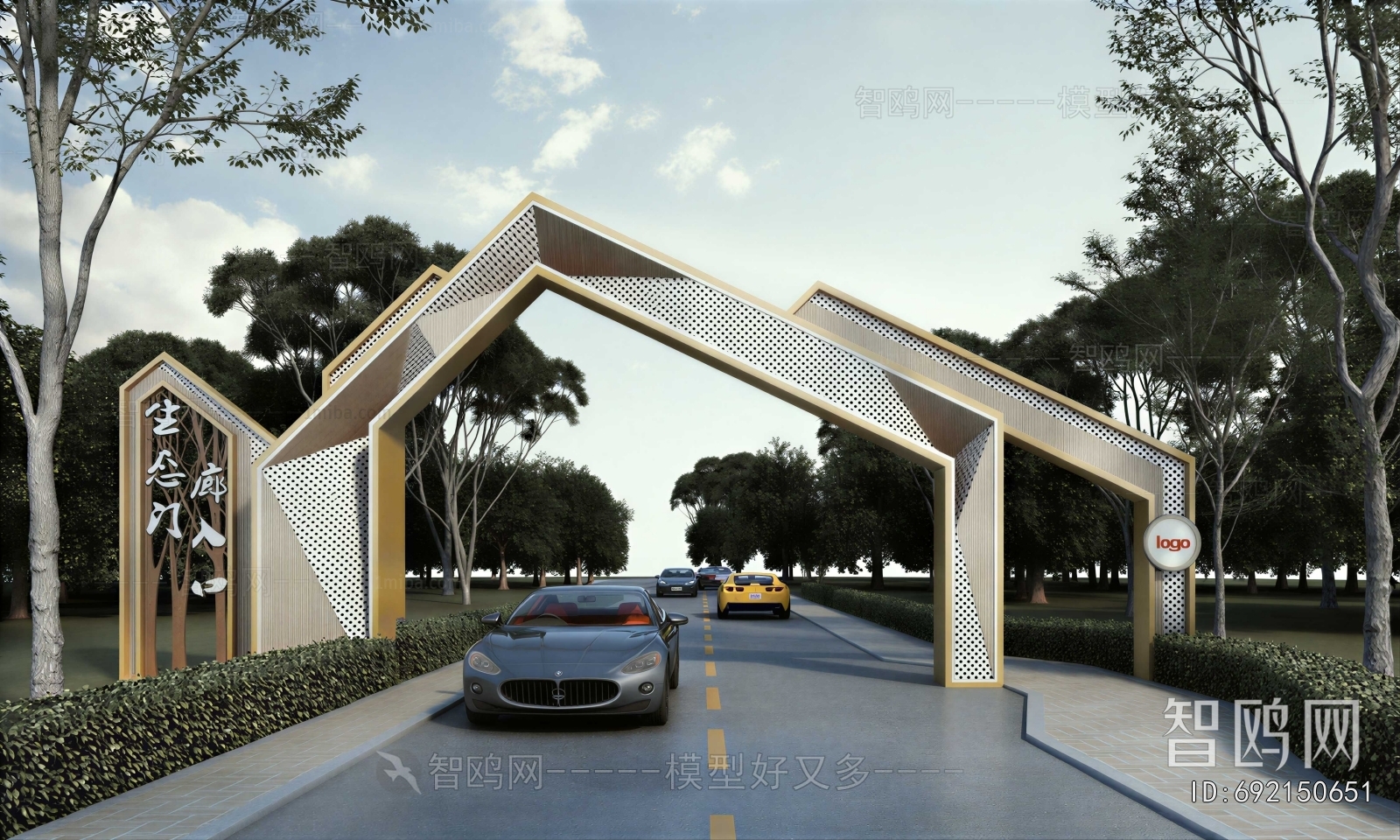 Modern Facade Element