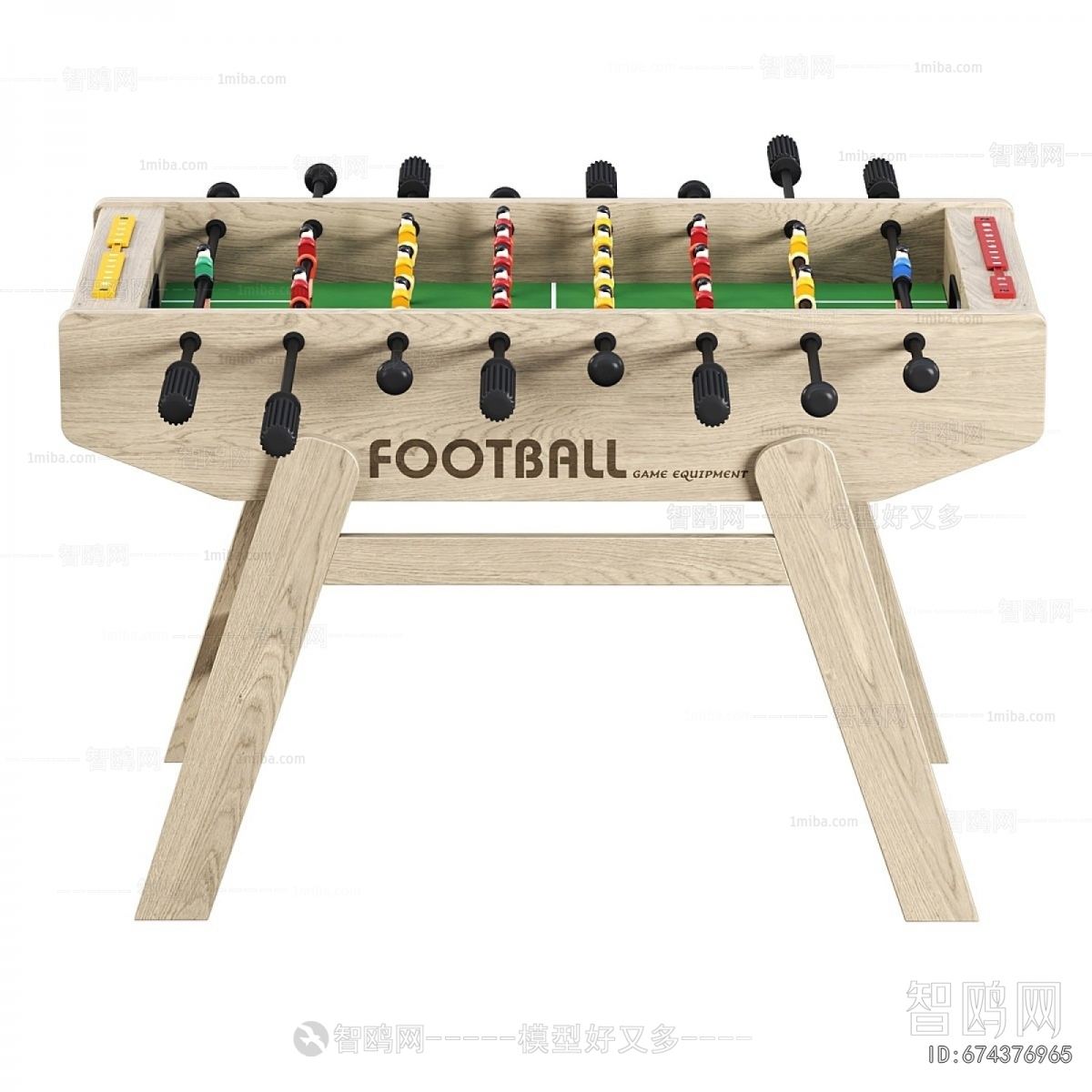Modern Equipment For Children