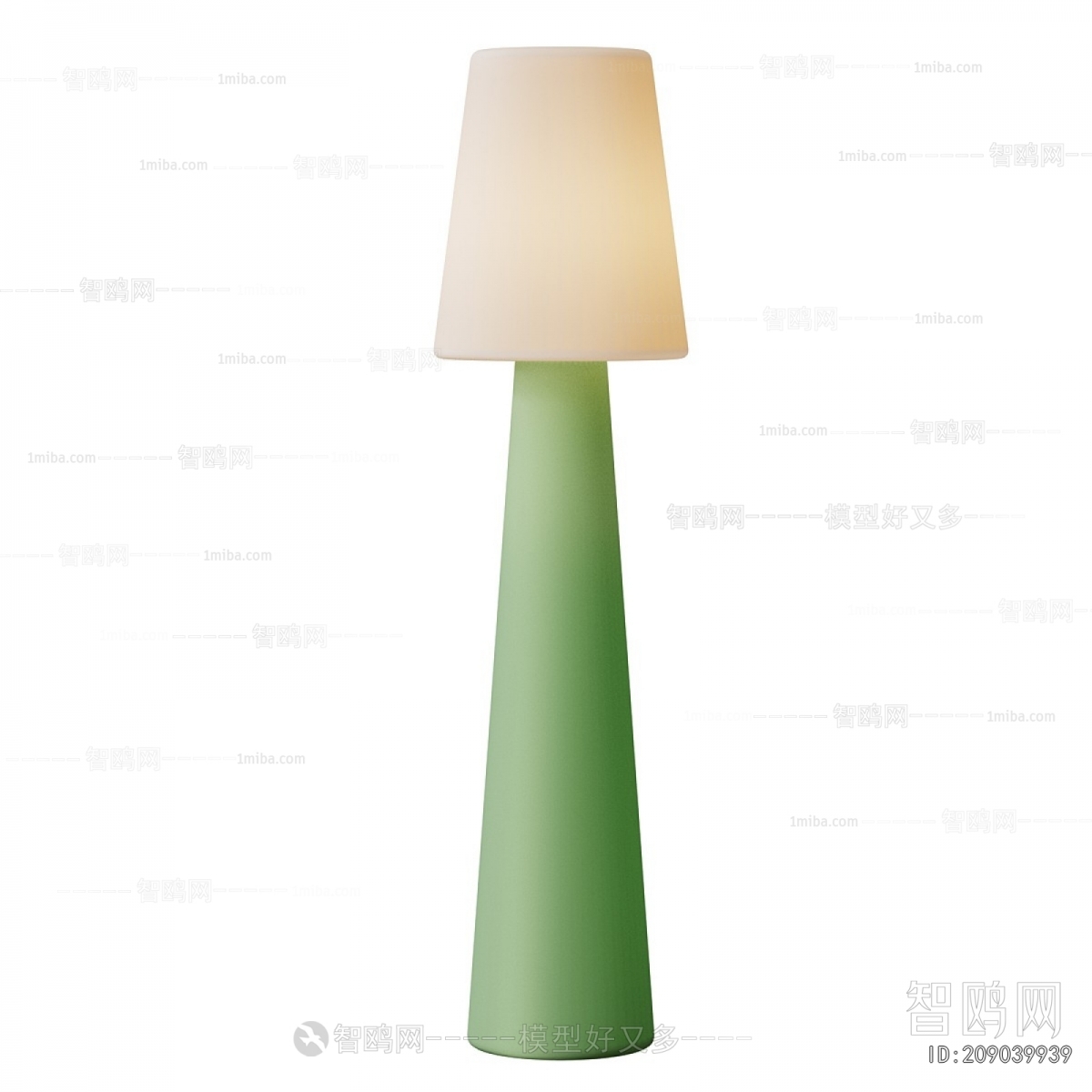 Modern Floor Lamp