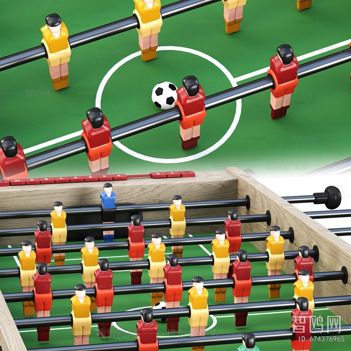 Modern Equipment For Children