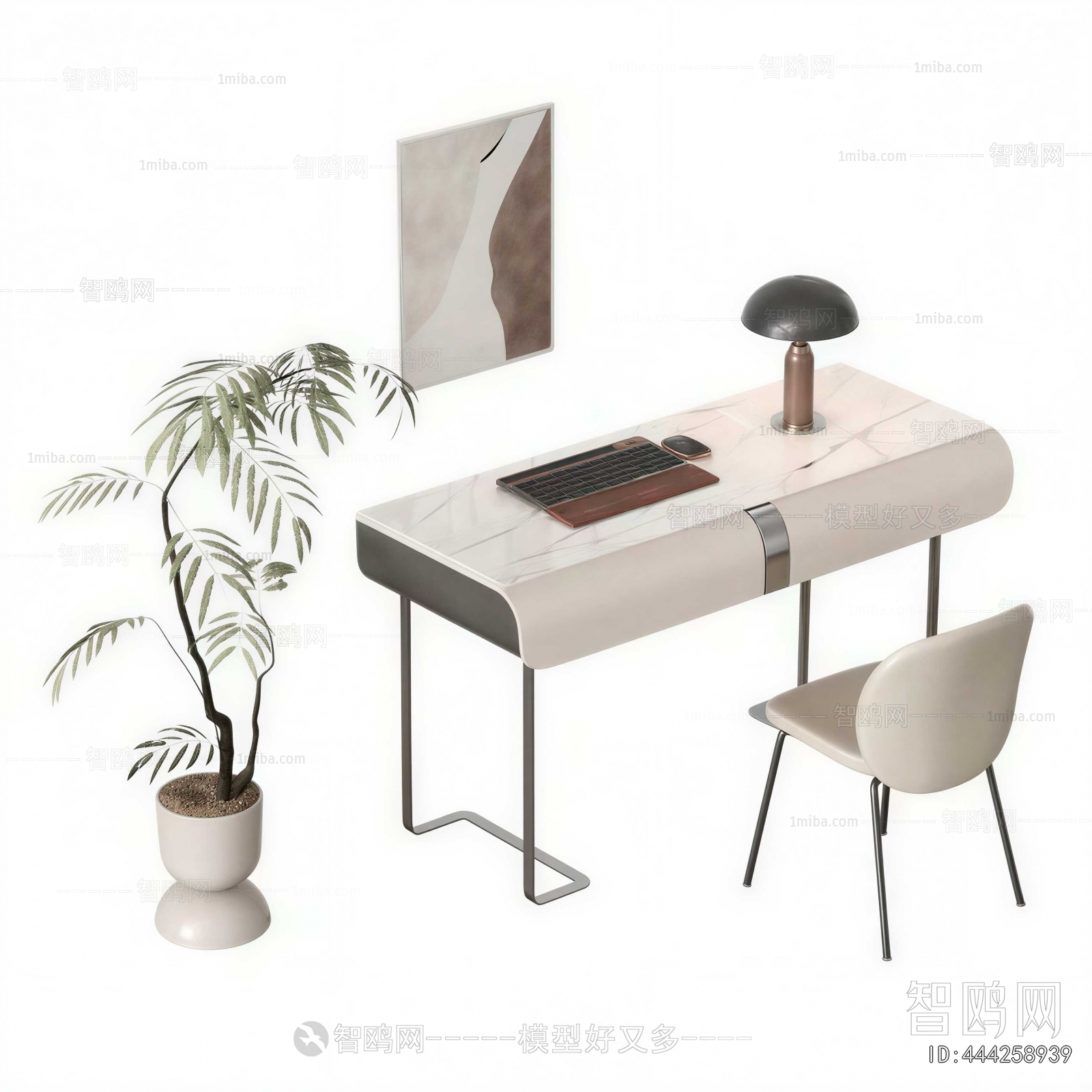 Modern Computer Desk And Chair