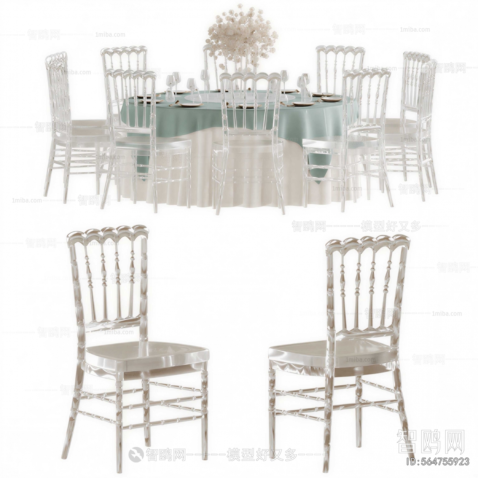 Modern Dining Table And Chairs