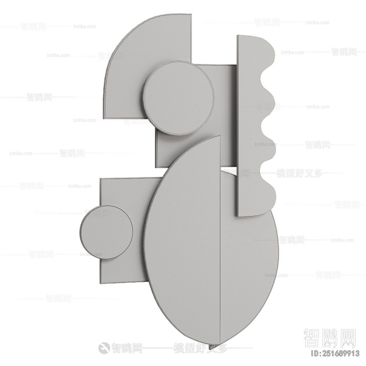 Modern Wall Decoration