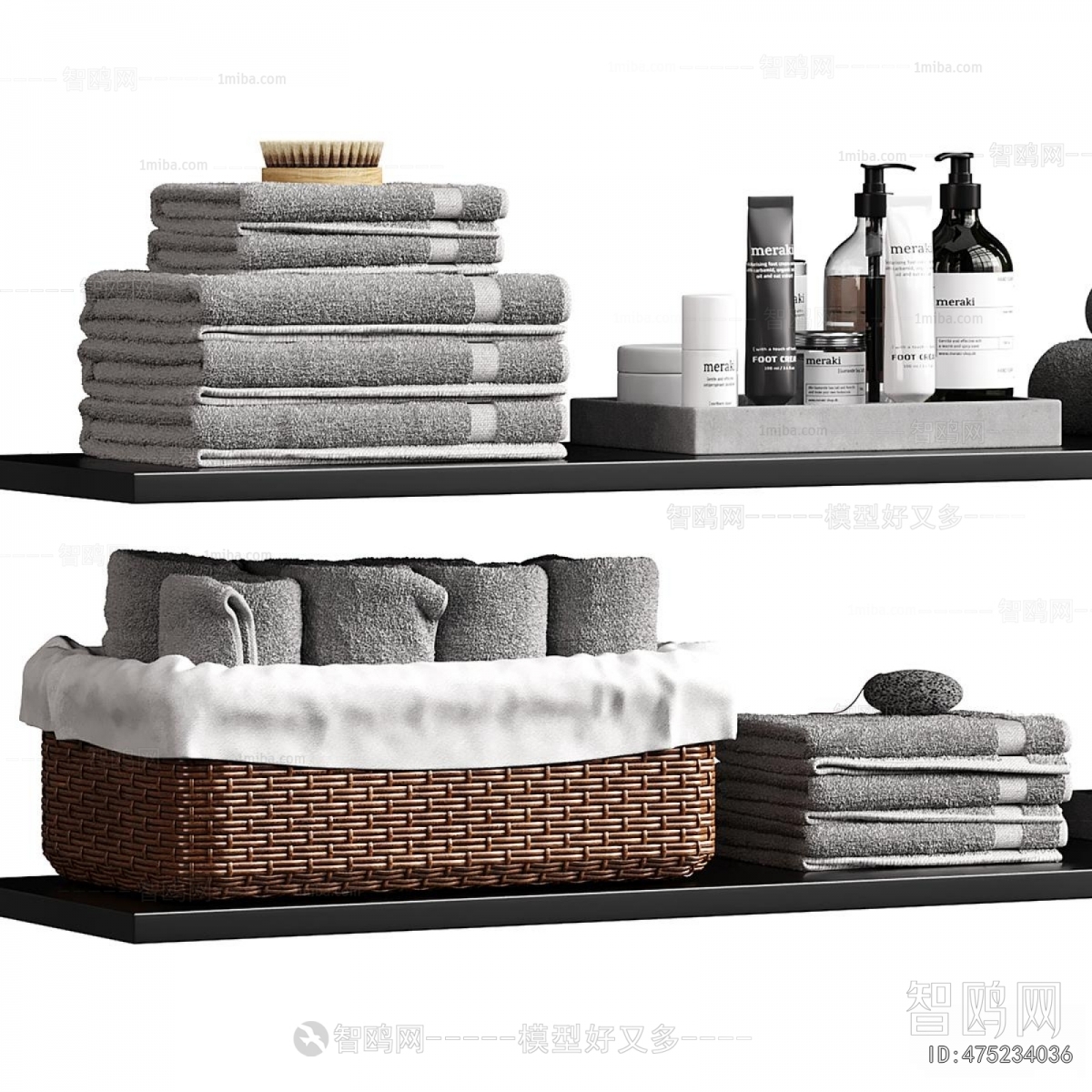 Modern Bathroom Set
