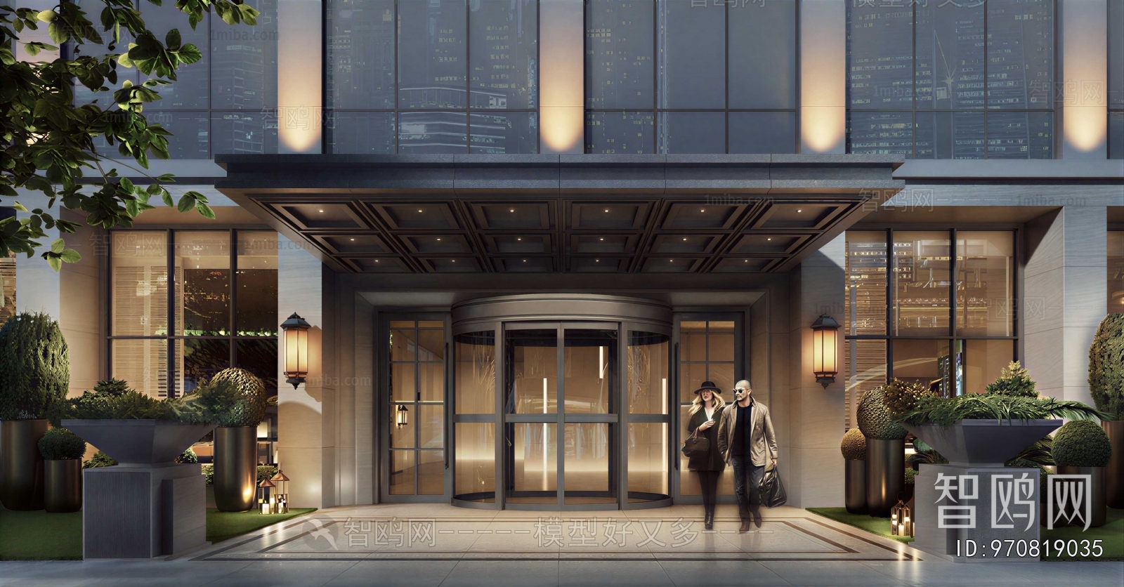 Modern Facade Element