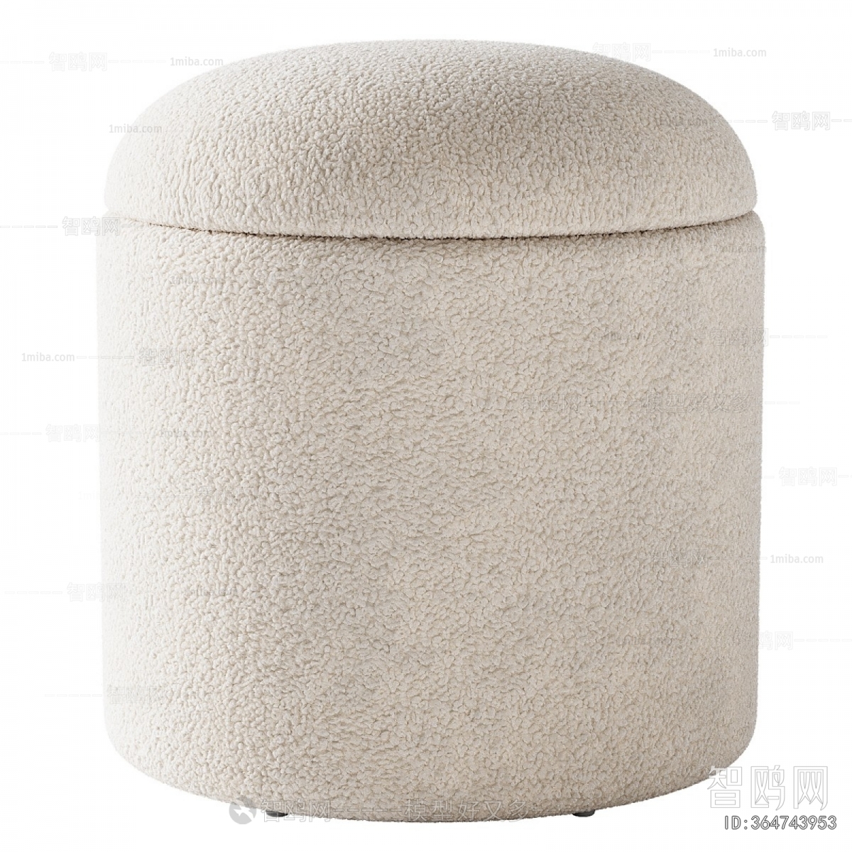 Modern Stool