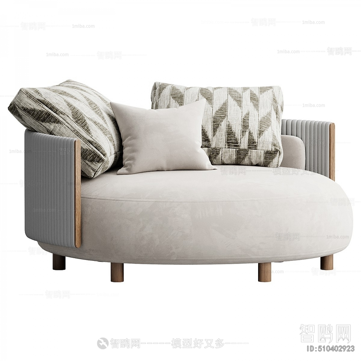 Modern Single Sofa