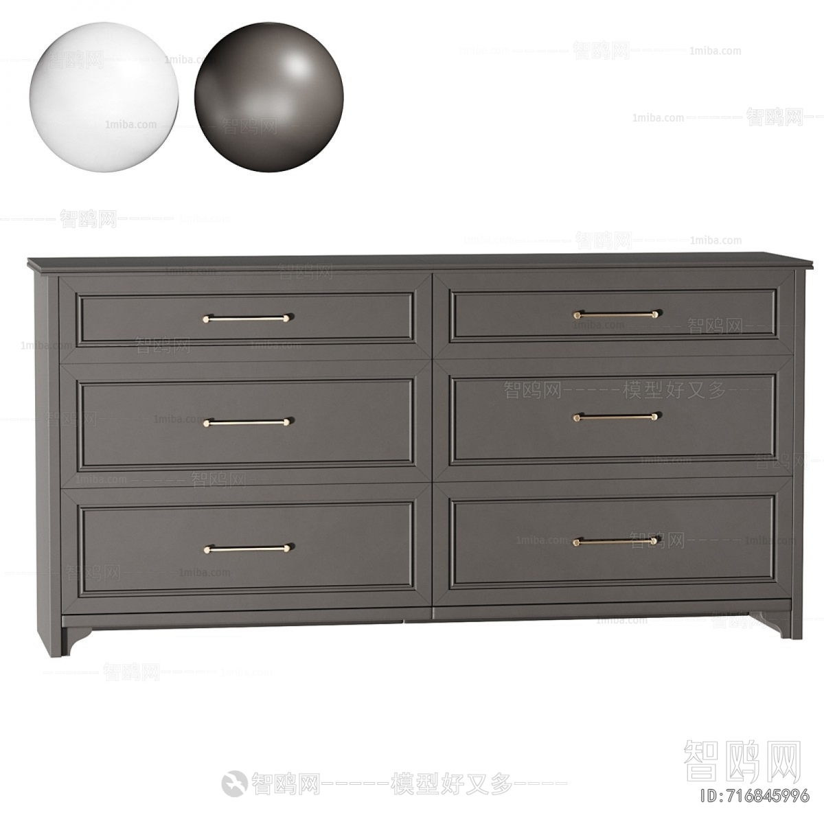 Modern Chest Of Drawers