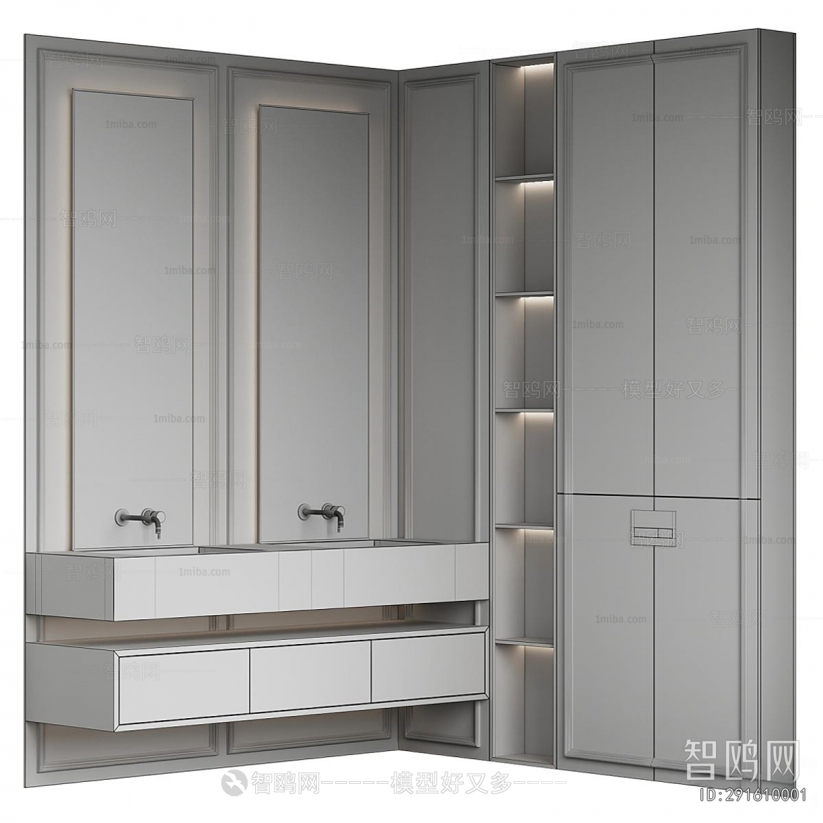 Modern Bathroom Cabinet
