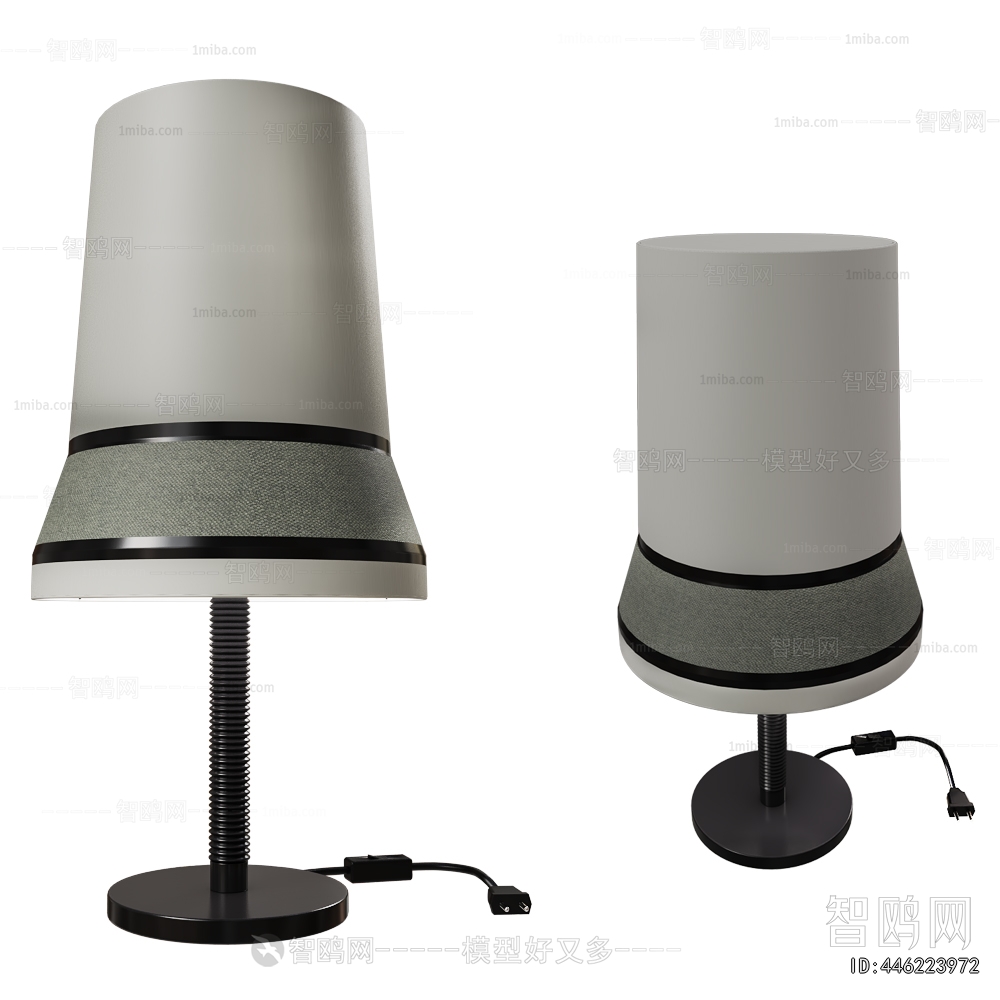Modern Table Lamp