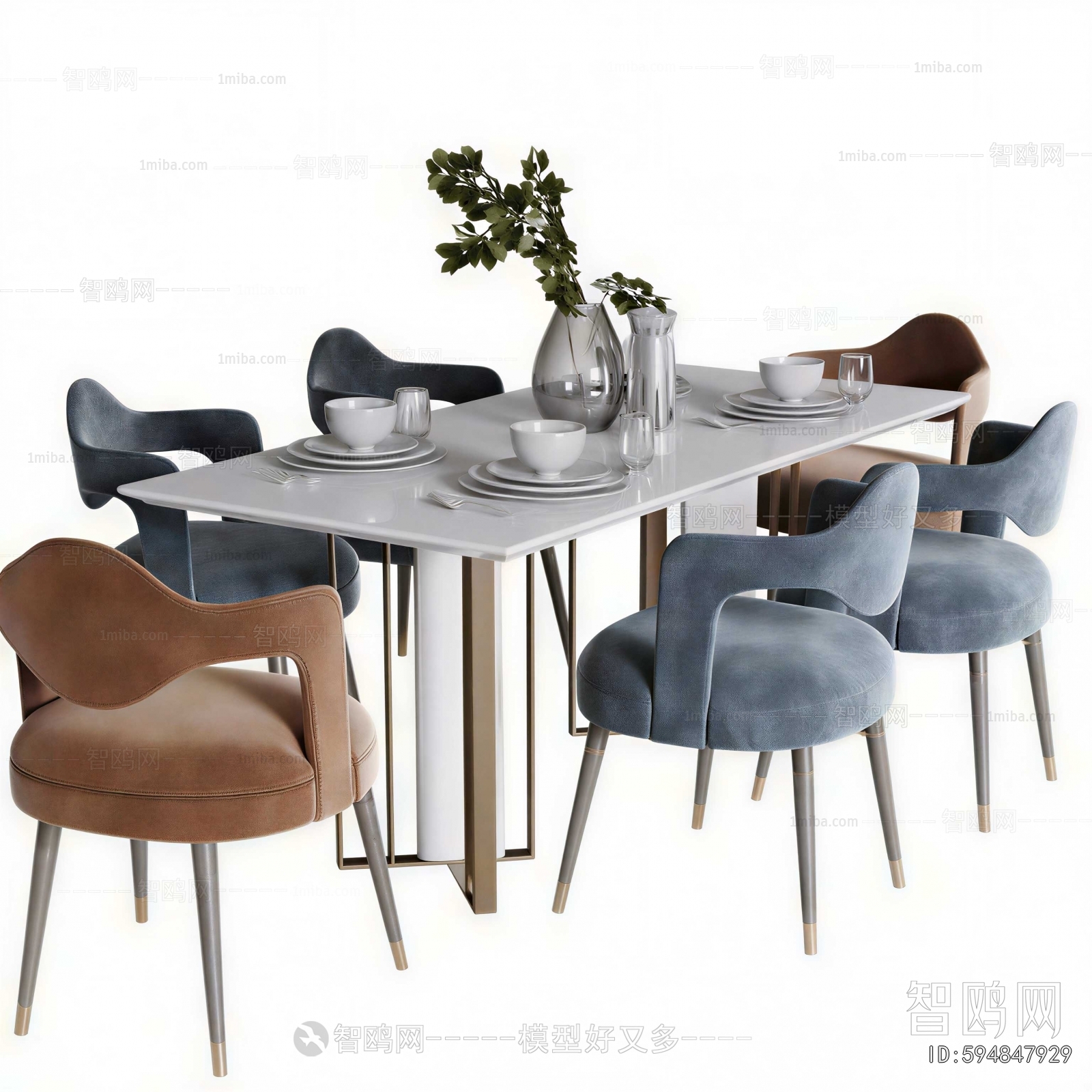 Modern Dining Table And Chairs