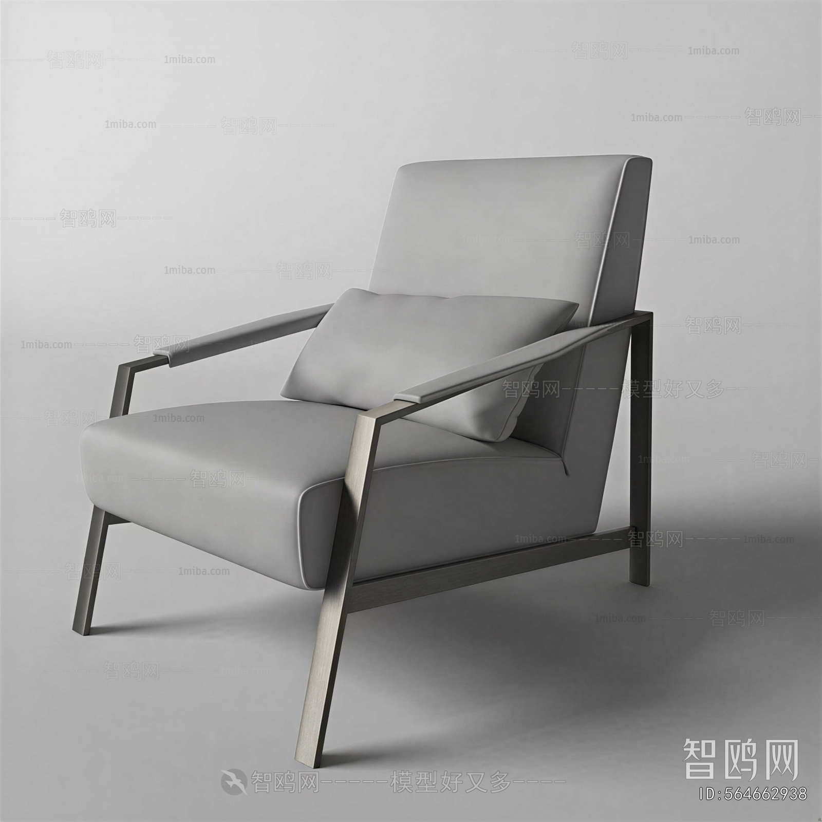 Modern Lounge Chair