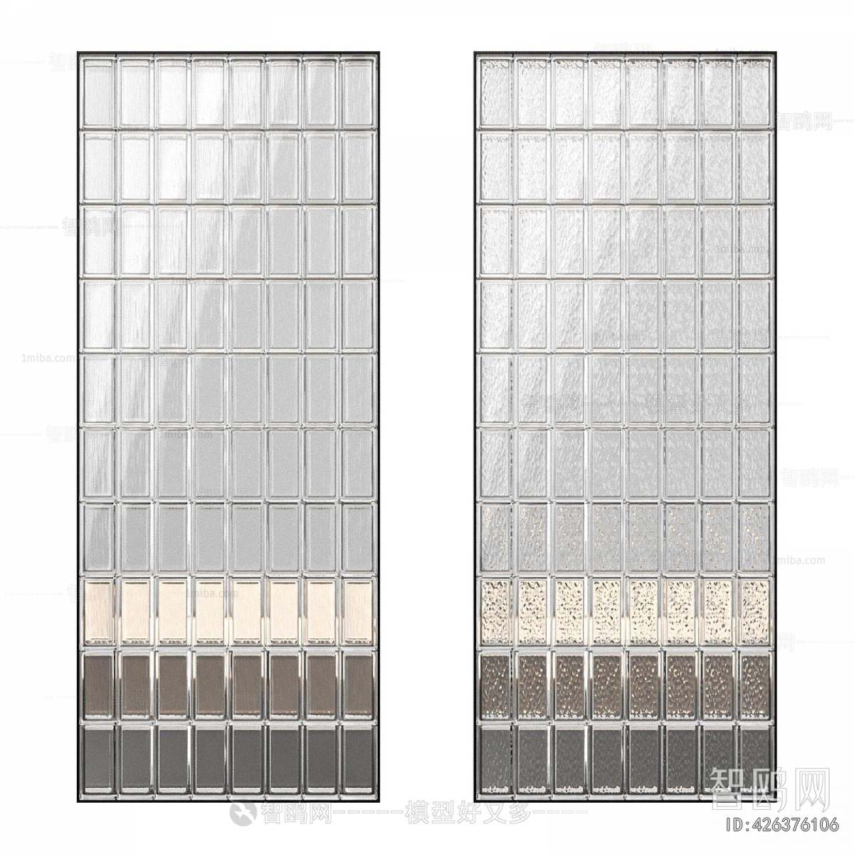 Modern Glass Screen Partition