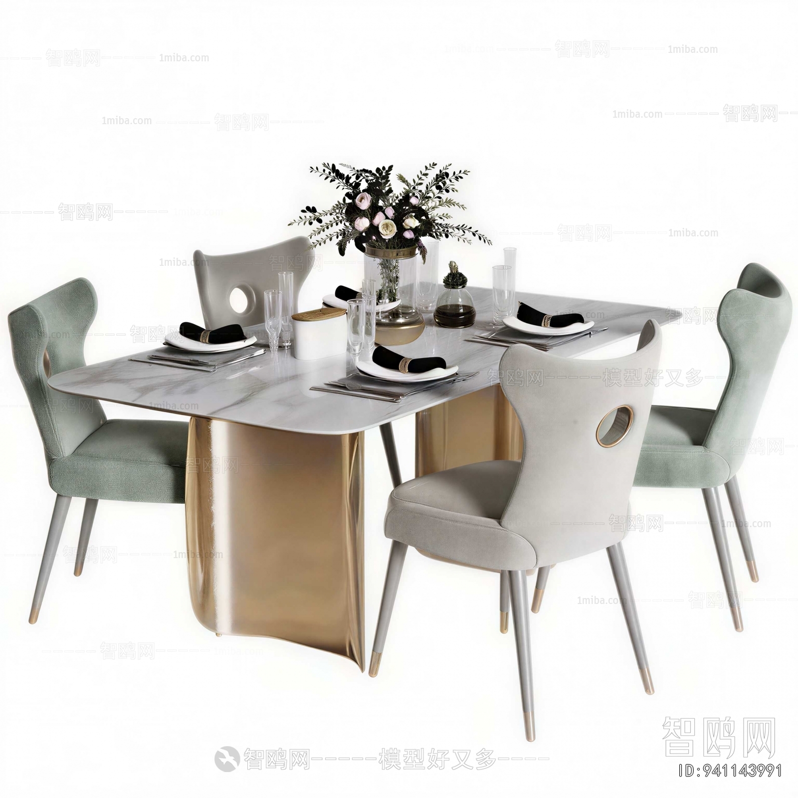 Modern Dining Table And Chairs