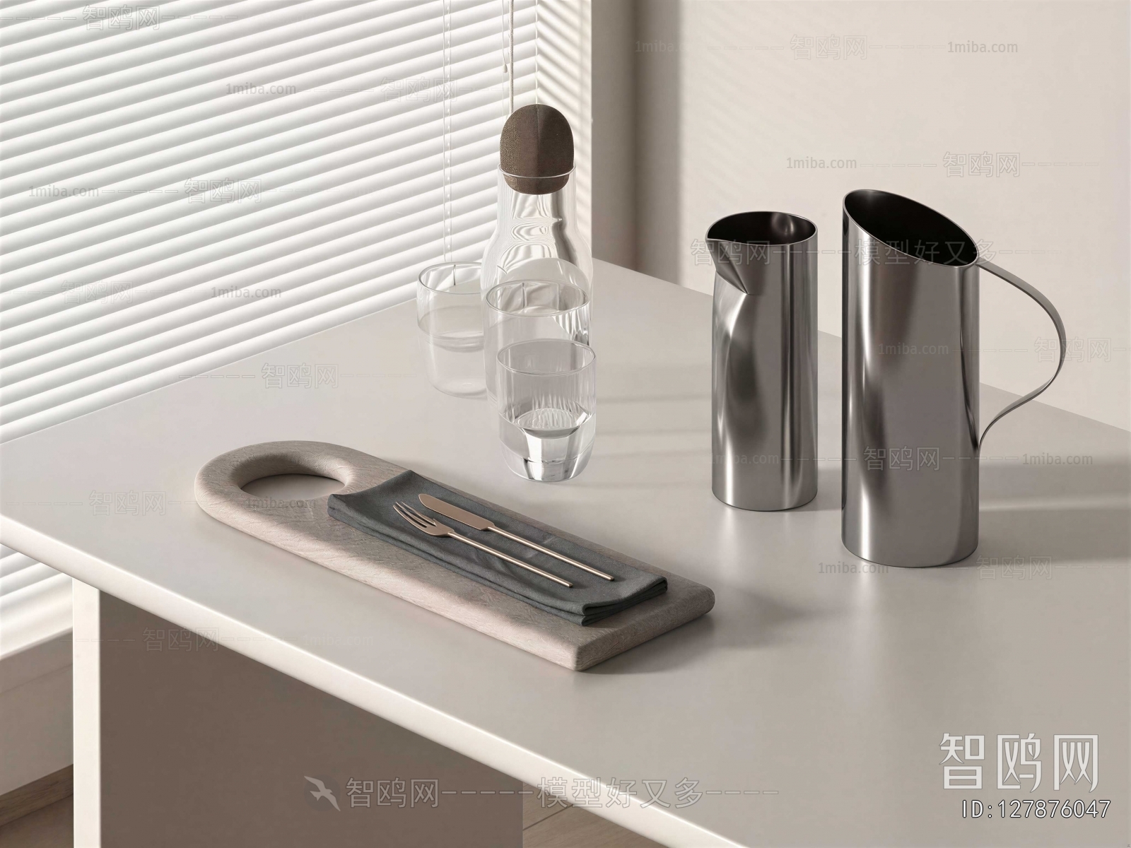 Modern Tea Set