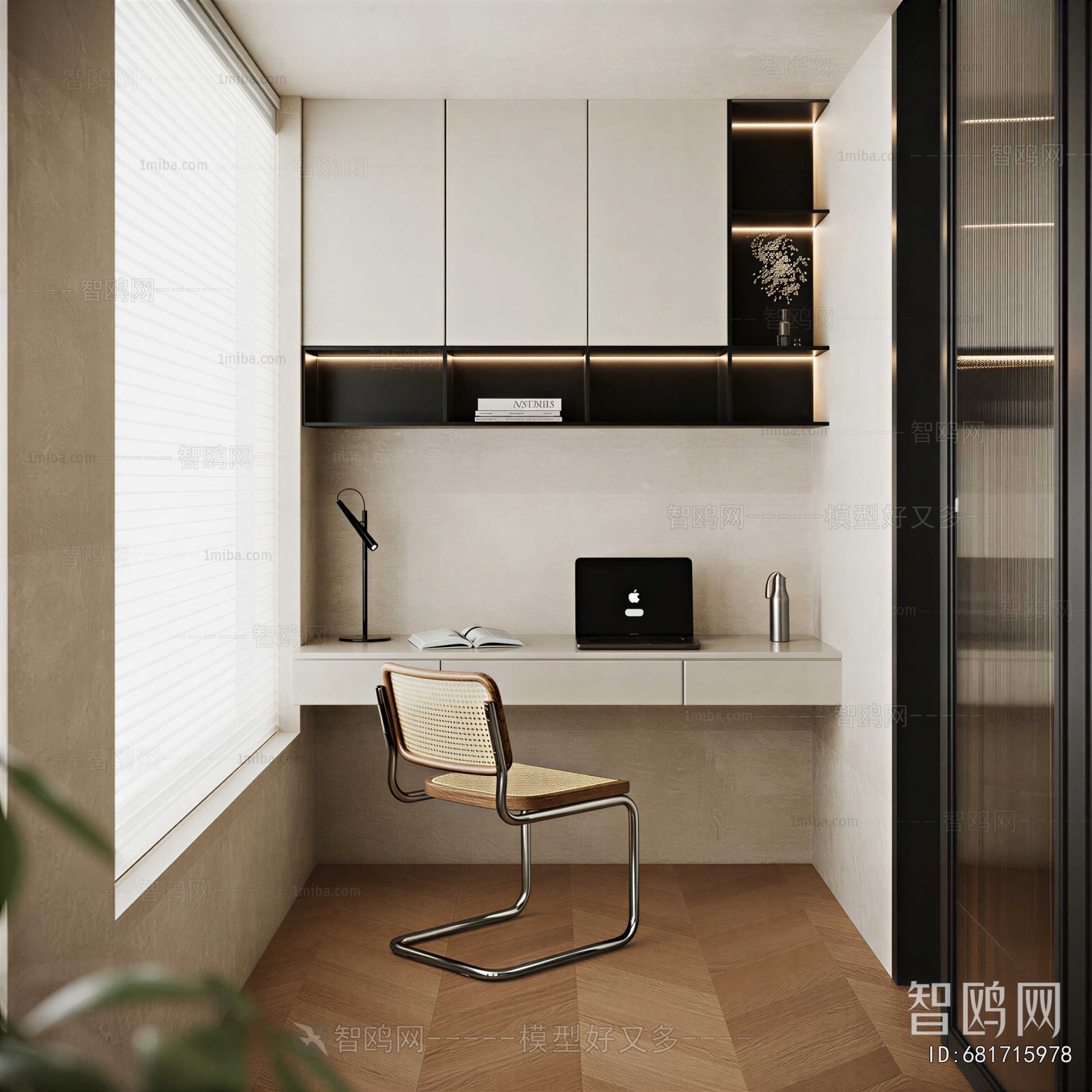 Modern Computer Desk And Chair