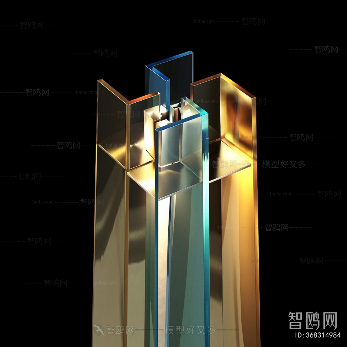 Modern Wall Lamp