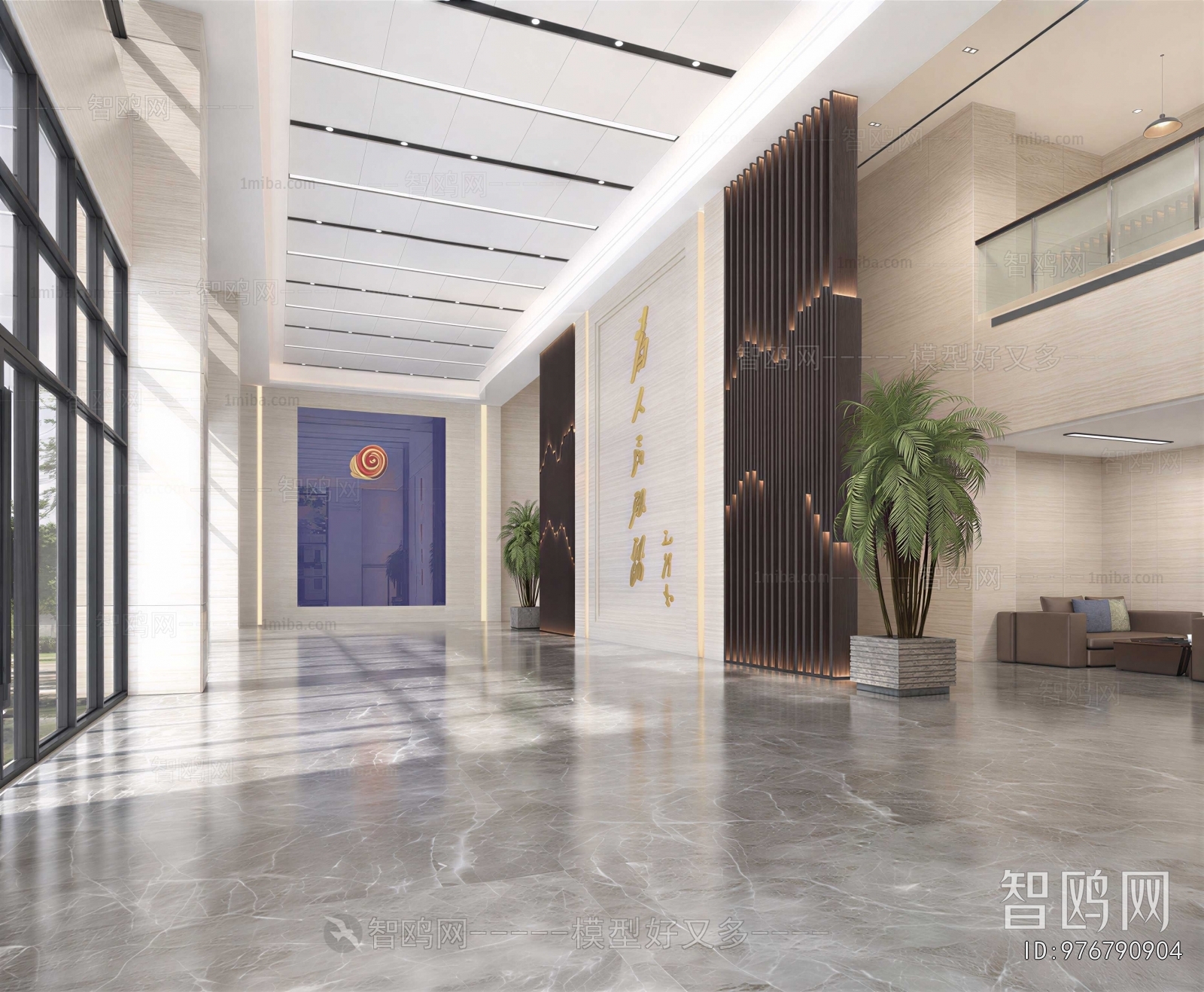 Modern Office Reception Desk