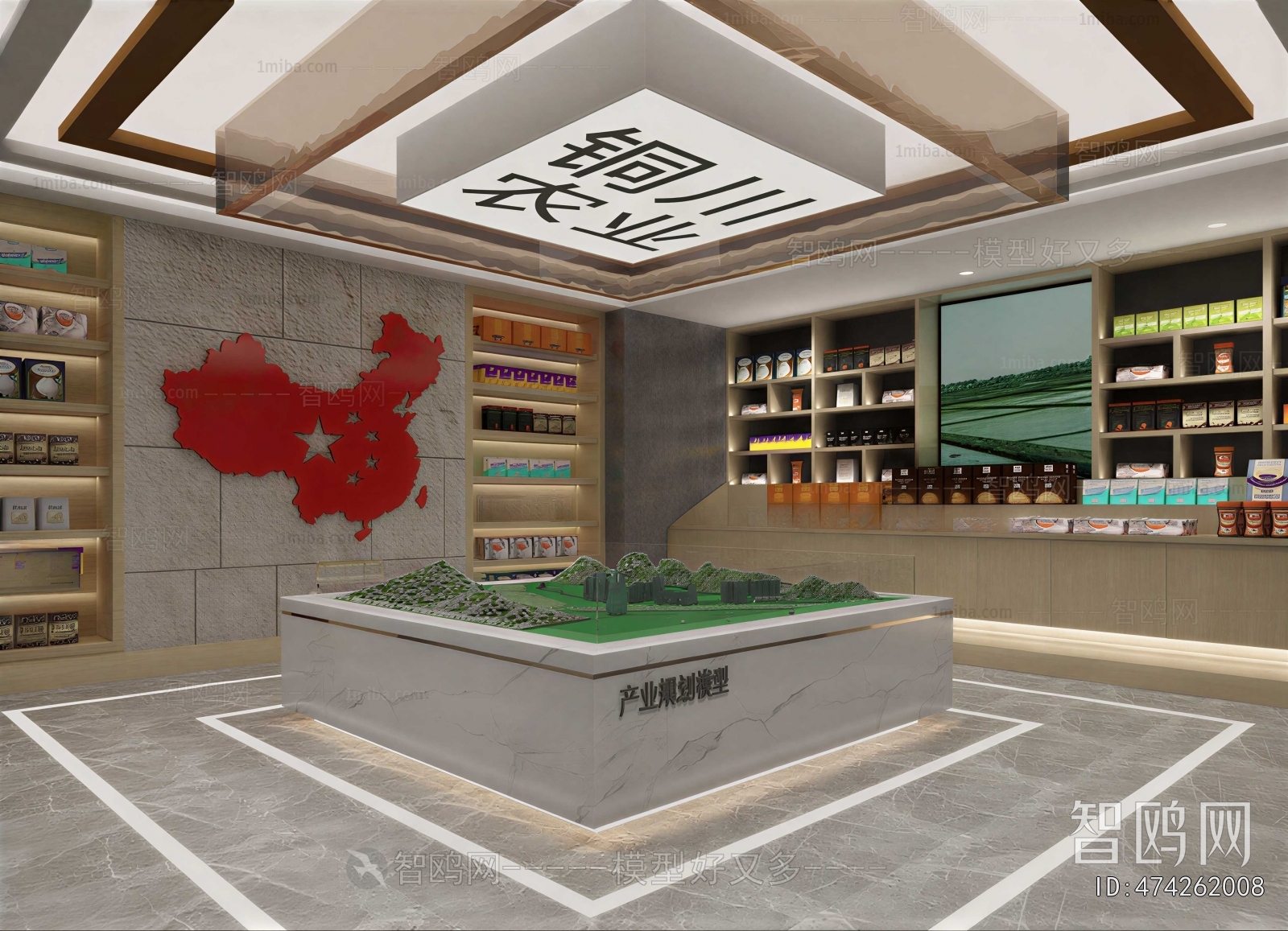 New Chinese Style Exhibition Hall