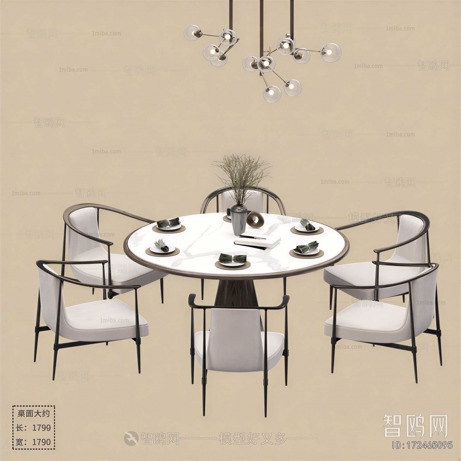 New Chinese Style Dining Table And Chairs
