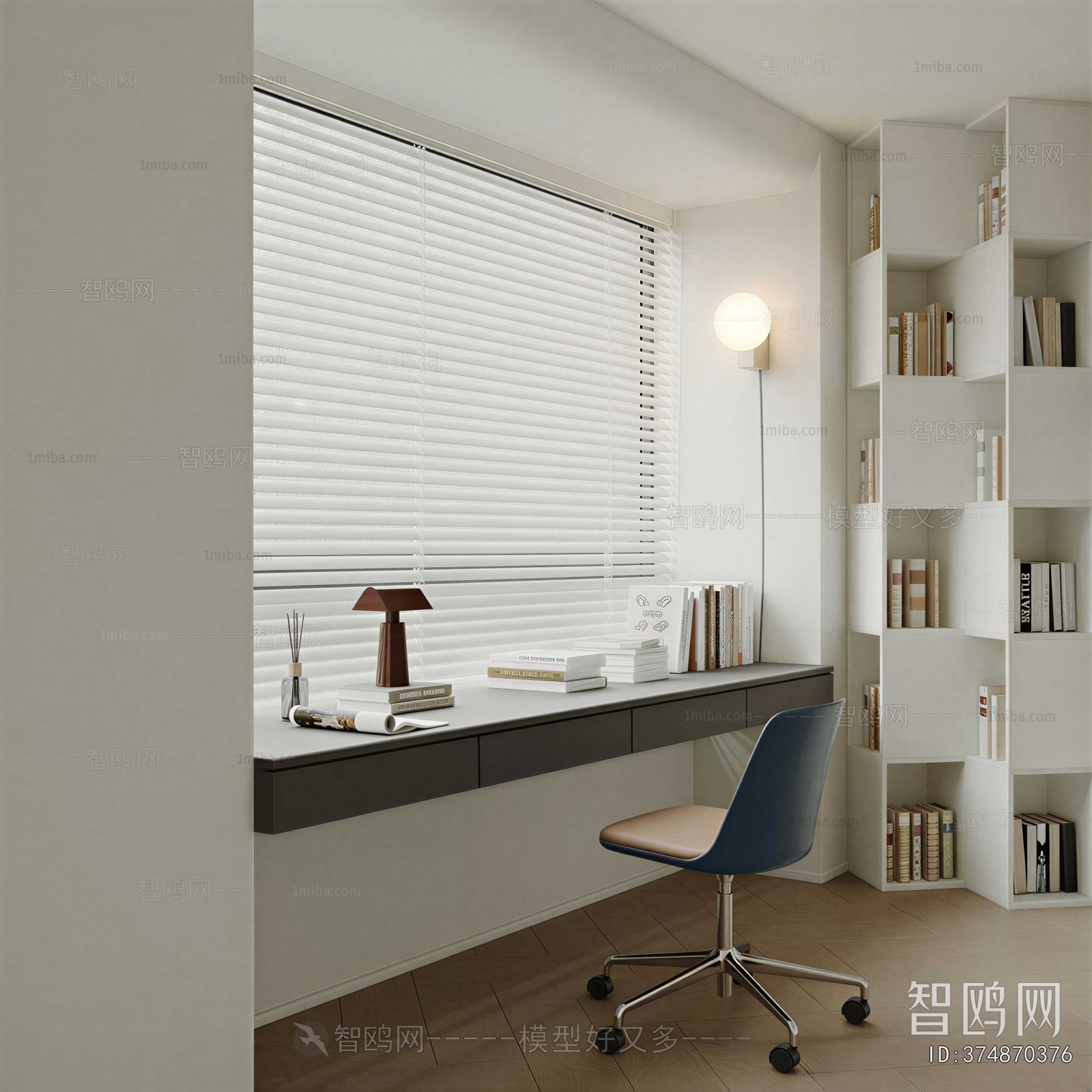 Modern Computer Desk And Chair