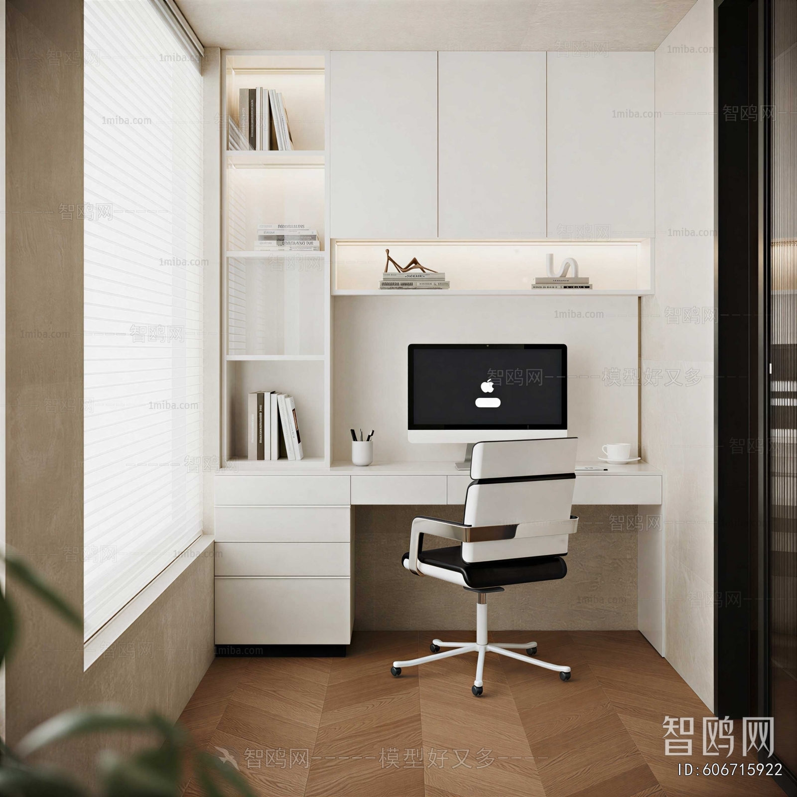 Modern Computer Desk And Chair