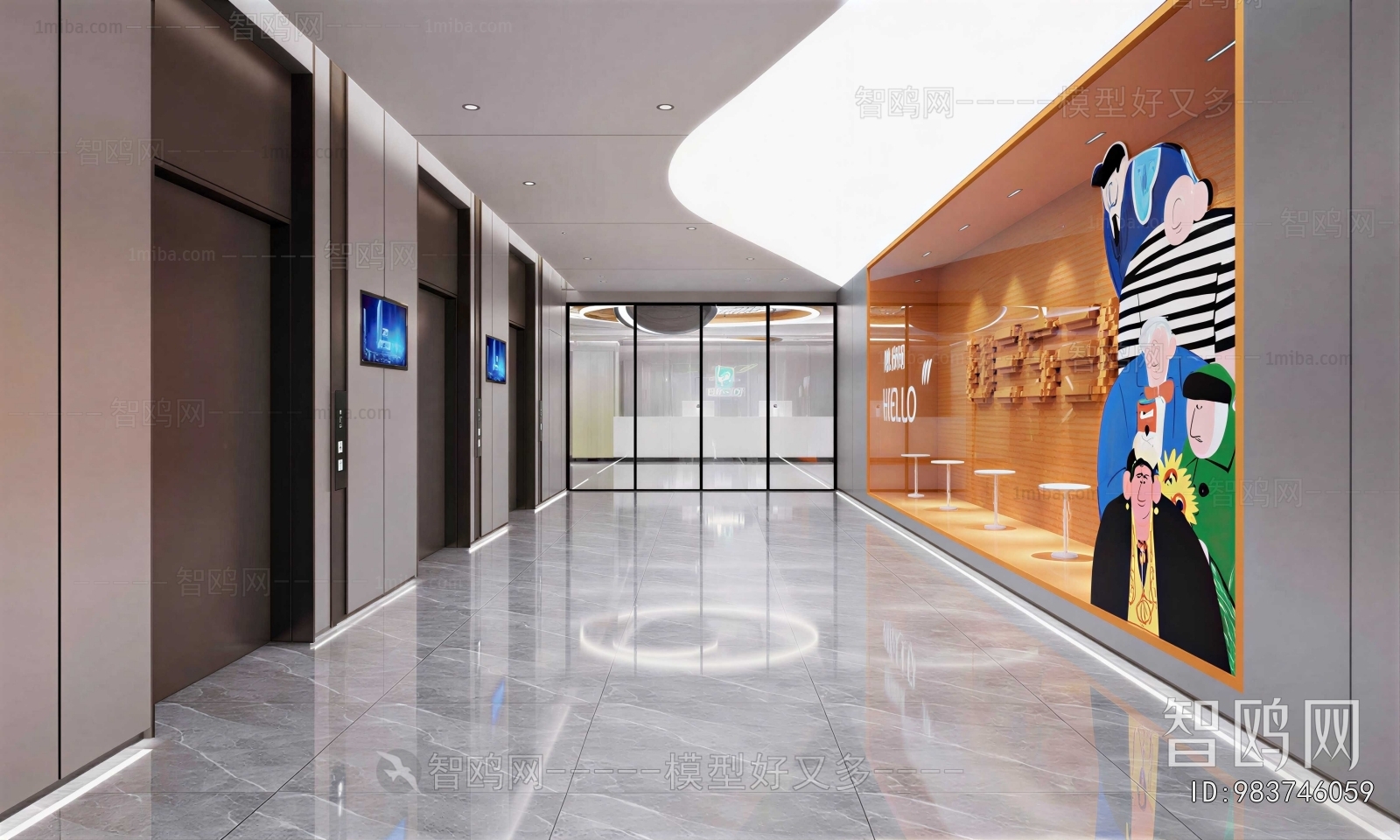 Modern Exhibition Hall