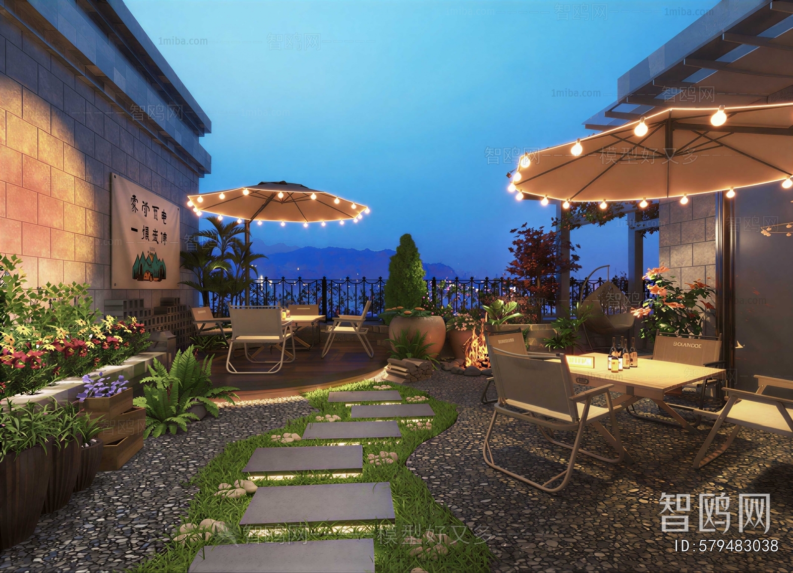 Modern Terrace