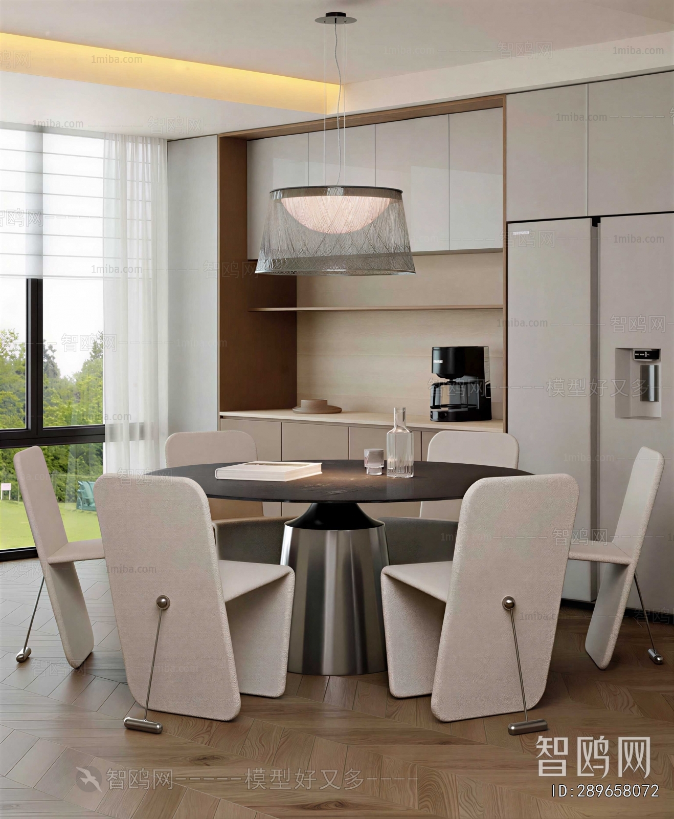 Modern Dining Table And Chairs