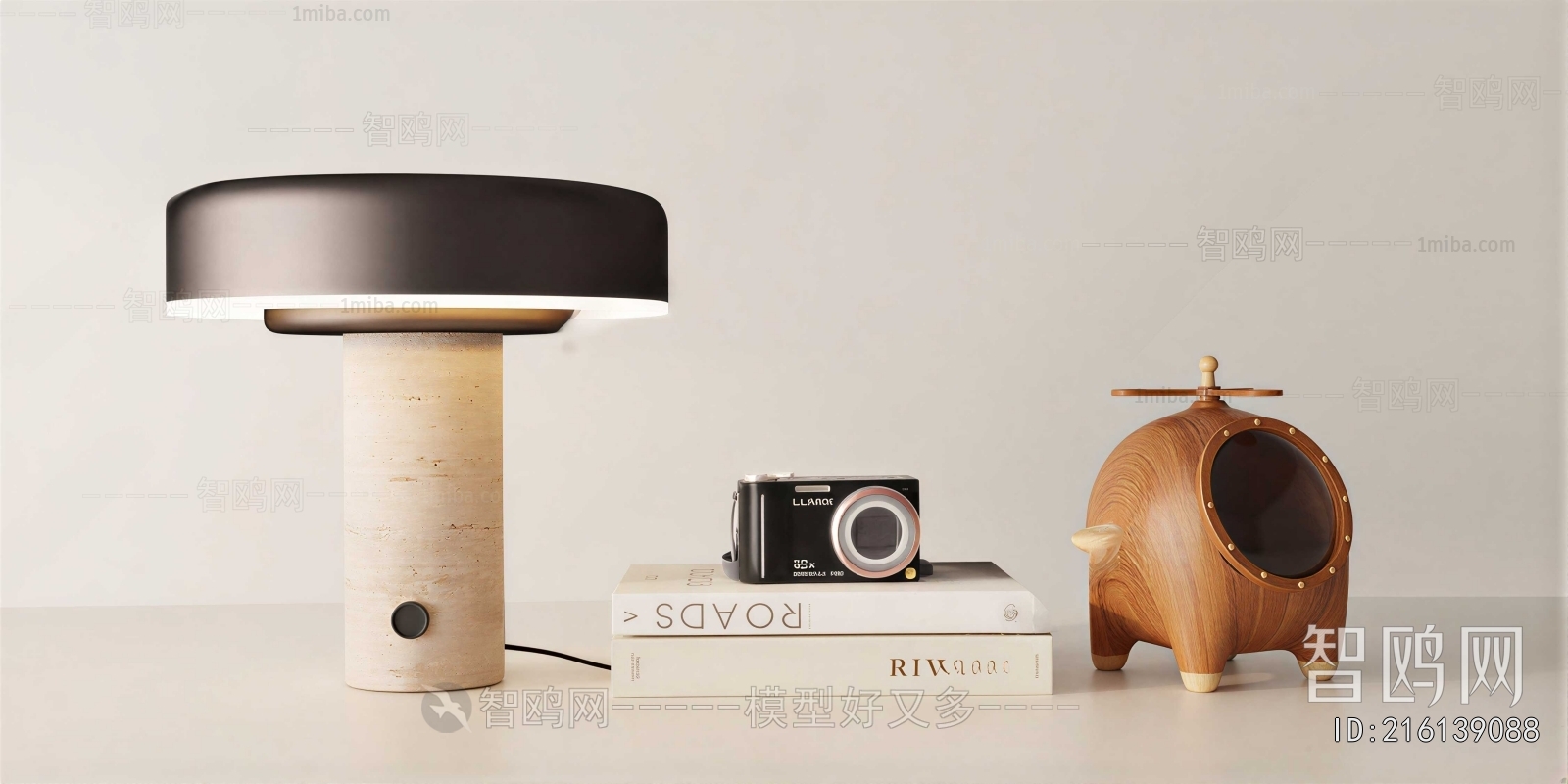 Modern Decorative Set