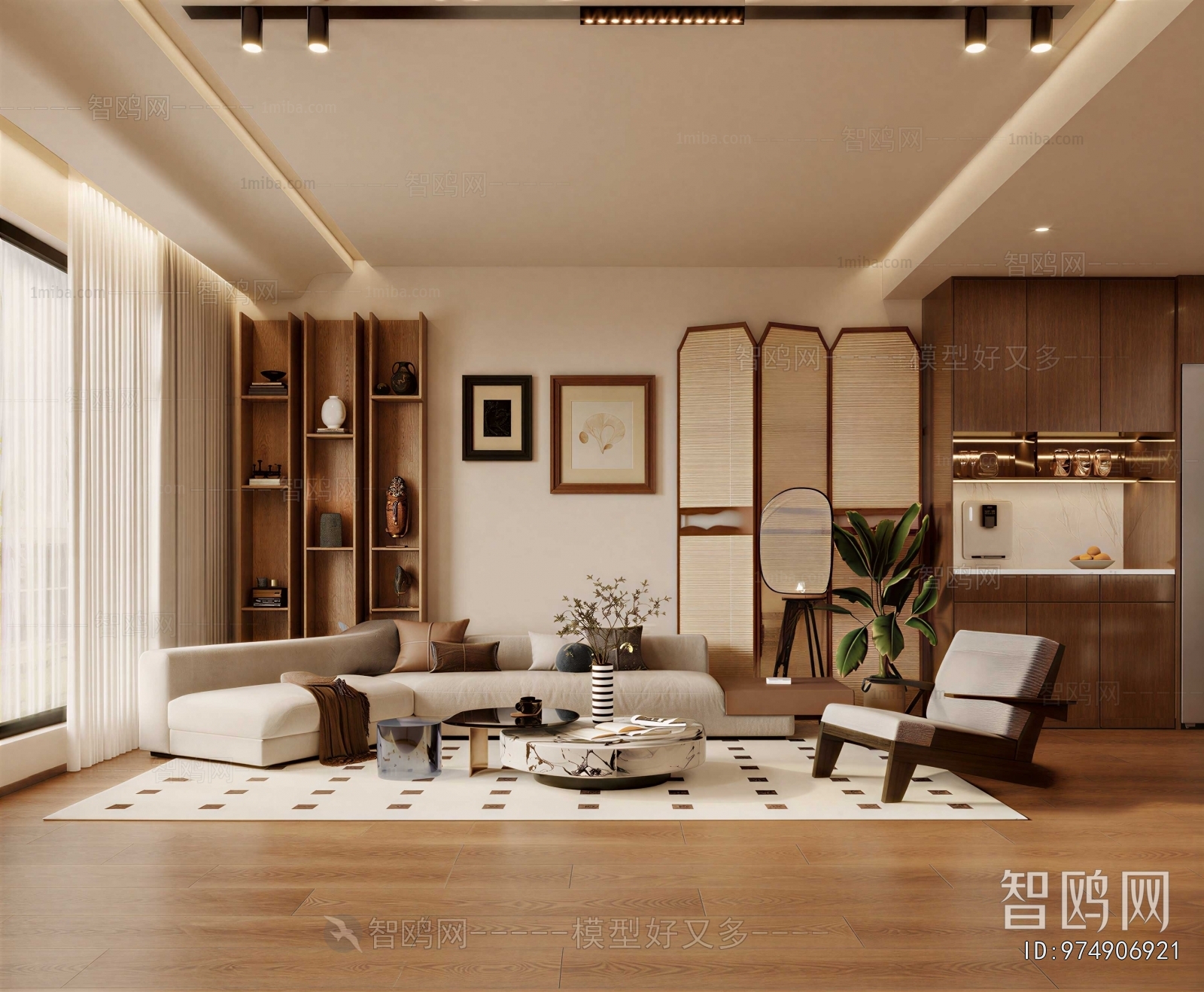 Modern A Living Room