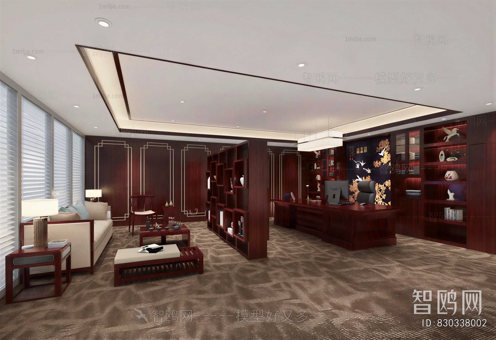 New Chinese Style Manager's Office