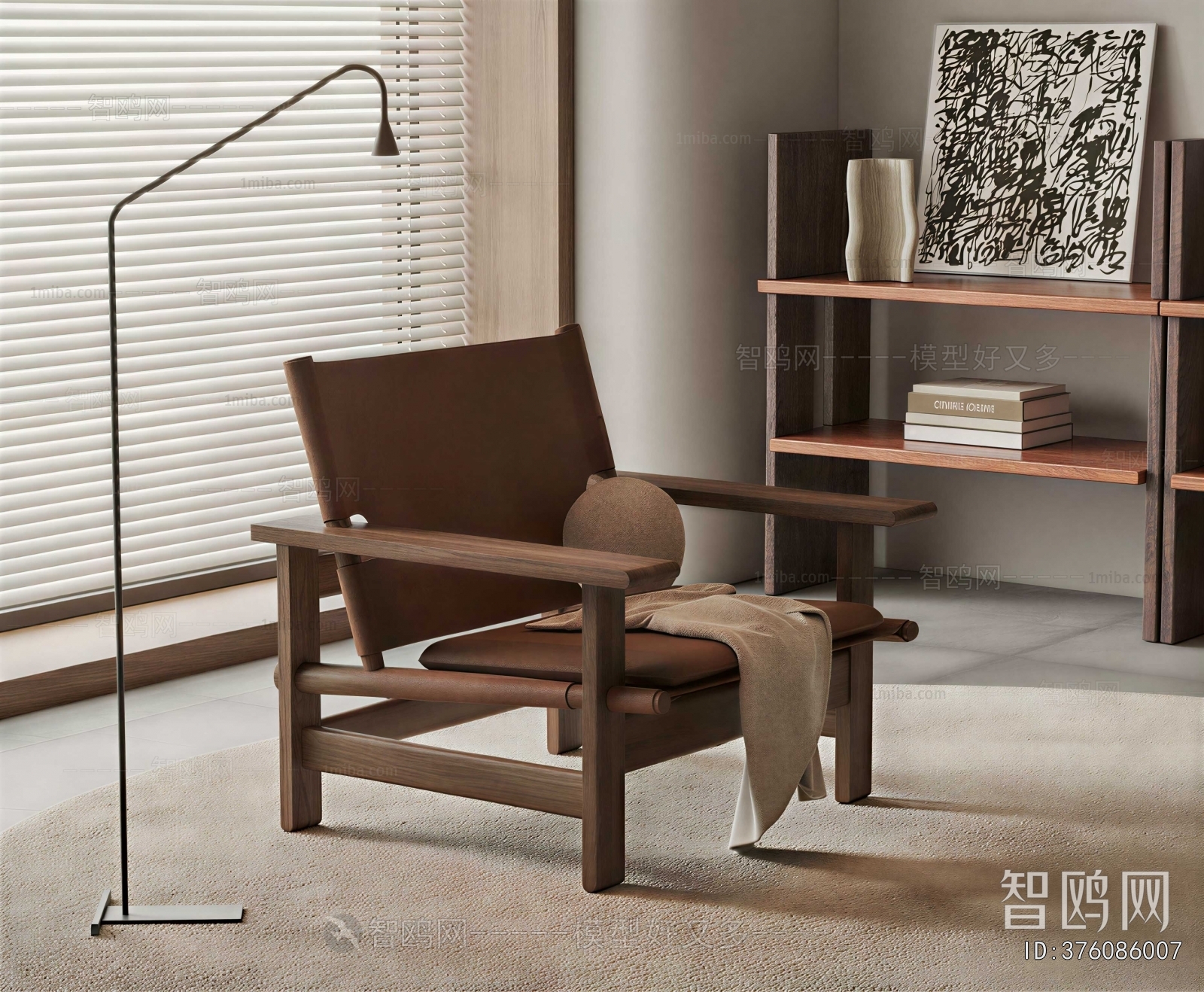 Modern Lounge Chair
