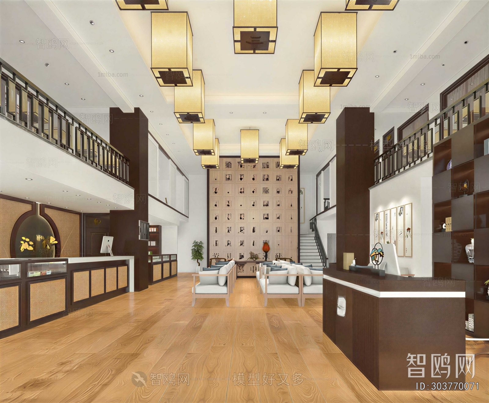 New Chinese Style Office Reception Desk