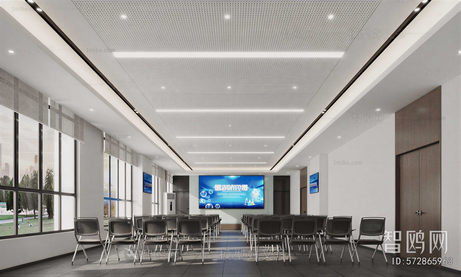Modern Training Room