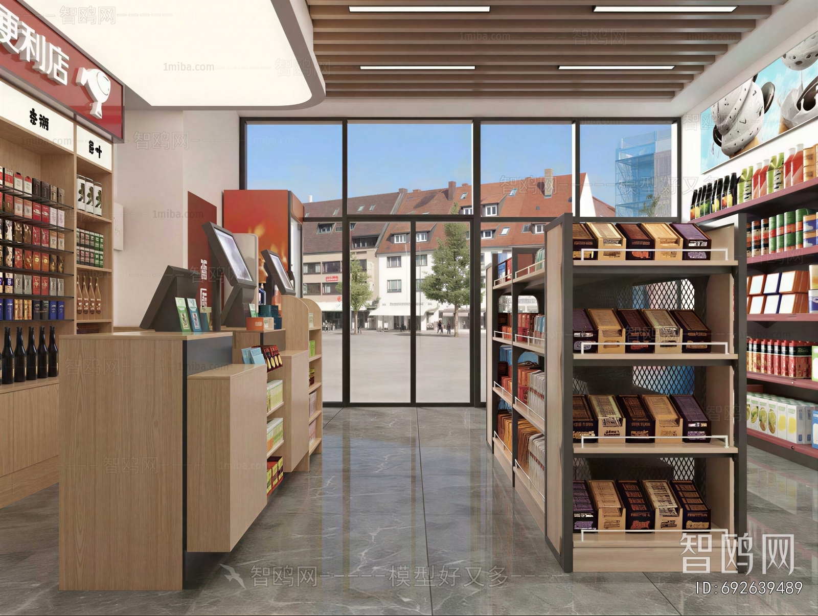 Modern Convenience Store